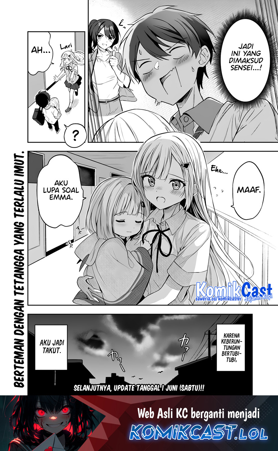 Maigo ni Natteita Youjo o Tasuketara, Otonari ni Sumu Bishoujo Ryuugakusei ga Ie ni Asobi ni Kuru You ni Natta Ken ni Tsuite Chapter 2