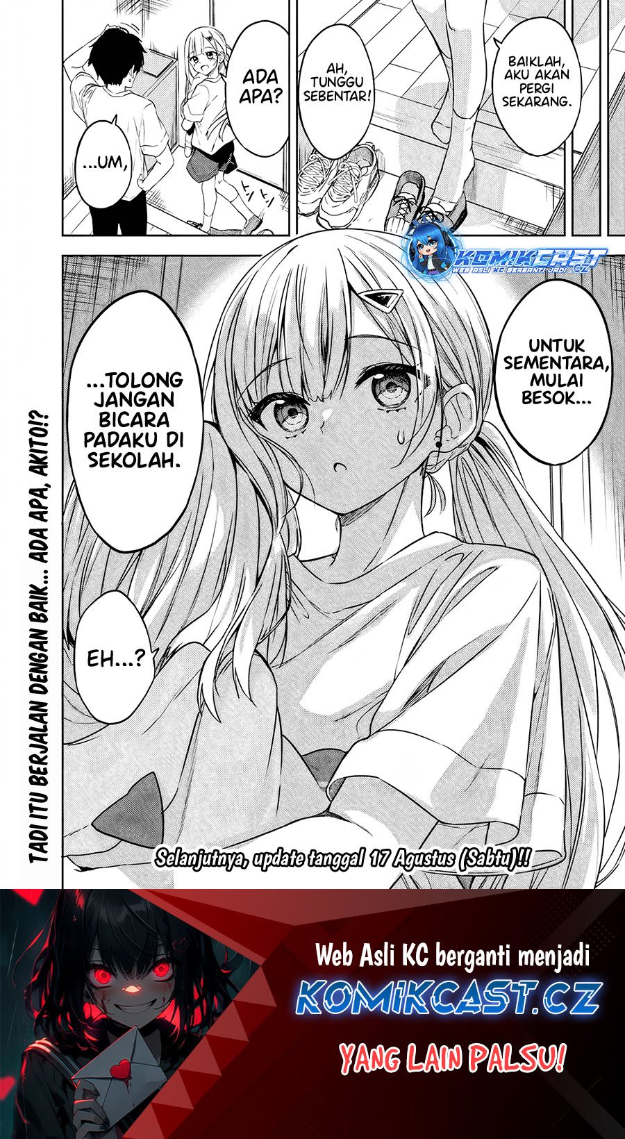 Maigo ni Natteita Youjo o Tasuketara, Otonari ni Sumu Bishoujo Ryuugakusei ga Ie ni Asobi ni Kuru You ni Natta Ken ni Tsuite Chapter 4