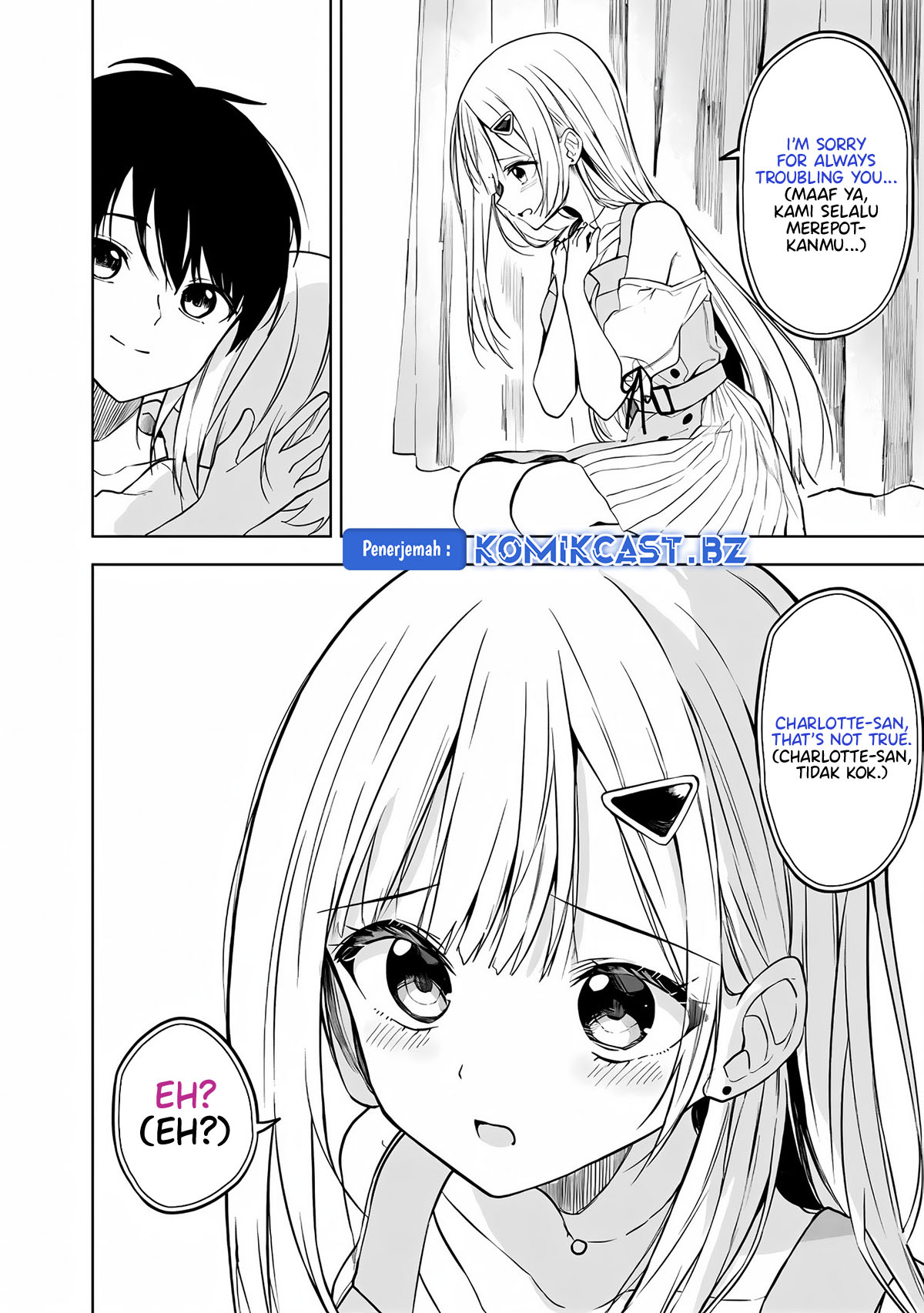 Maigo ni Natteita Youjo o Tasuketara, Otonari ni Sumu Bishoujo Ryuugakusei ga Ie ni Asobi ni Kuru You ni Natta Ken ni Tsuite Chapter 12