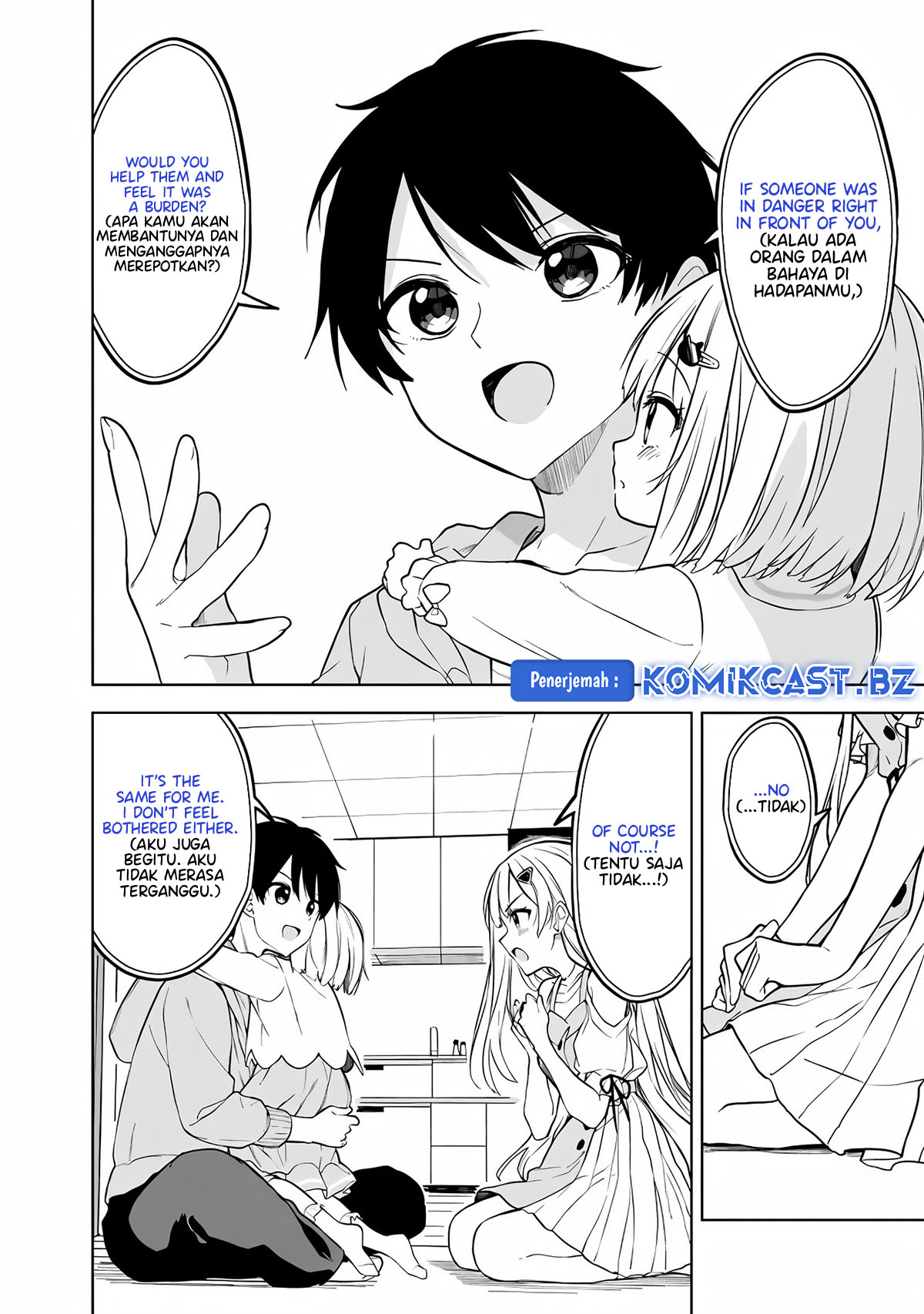 Maigo ni Natteita Youjo o Tasuketara, Otonari ni Sumu Bishoujo Ryuugakusei ga Ie ni Asobi ni Kuru You ni Natta Ken ni Tsuite Chapter 12