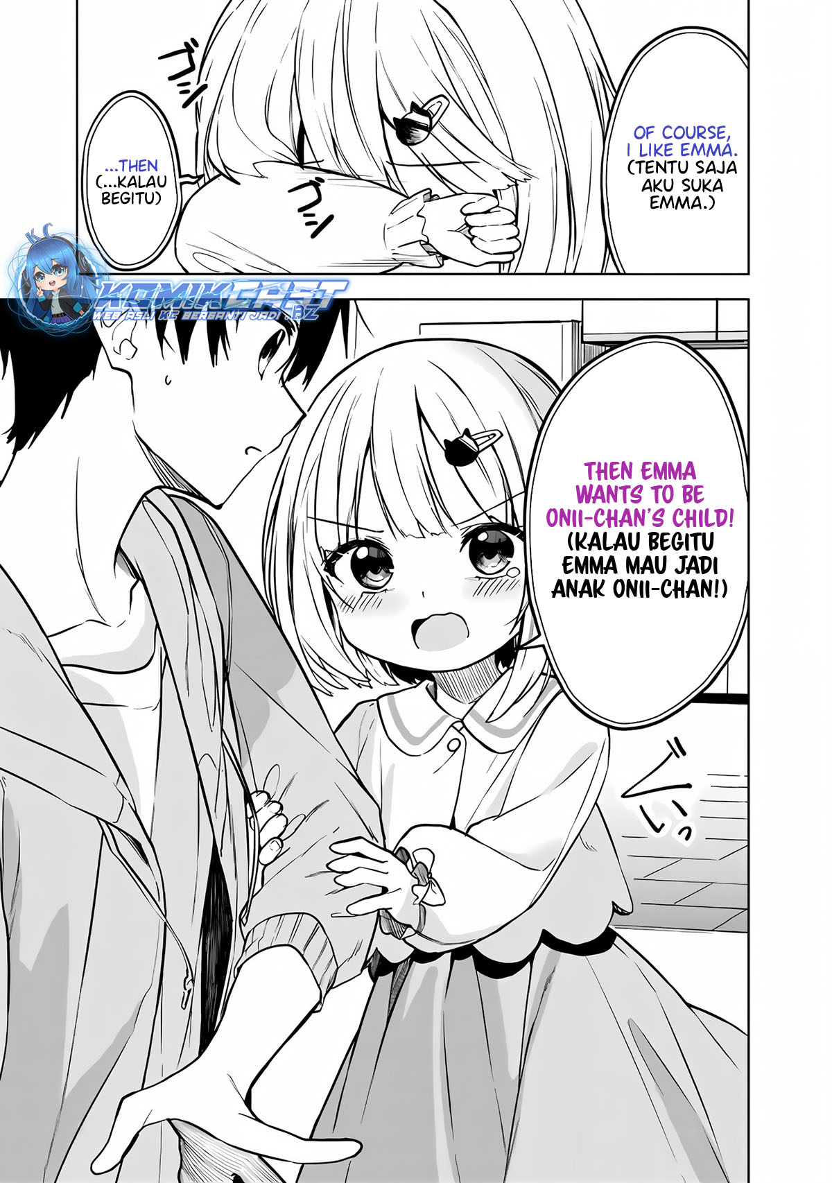 Maigo ni Natteita Youjo o Tasuketara, Otonari ni Sumu Bishoujo Ryuugakusei ga Ie ni Asobi ni Kuru You ni Natta Ken ni Tsuite Chapter 12