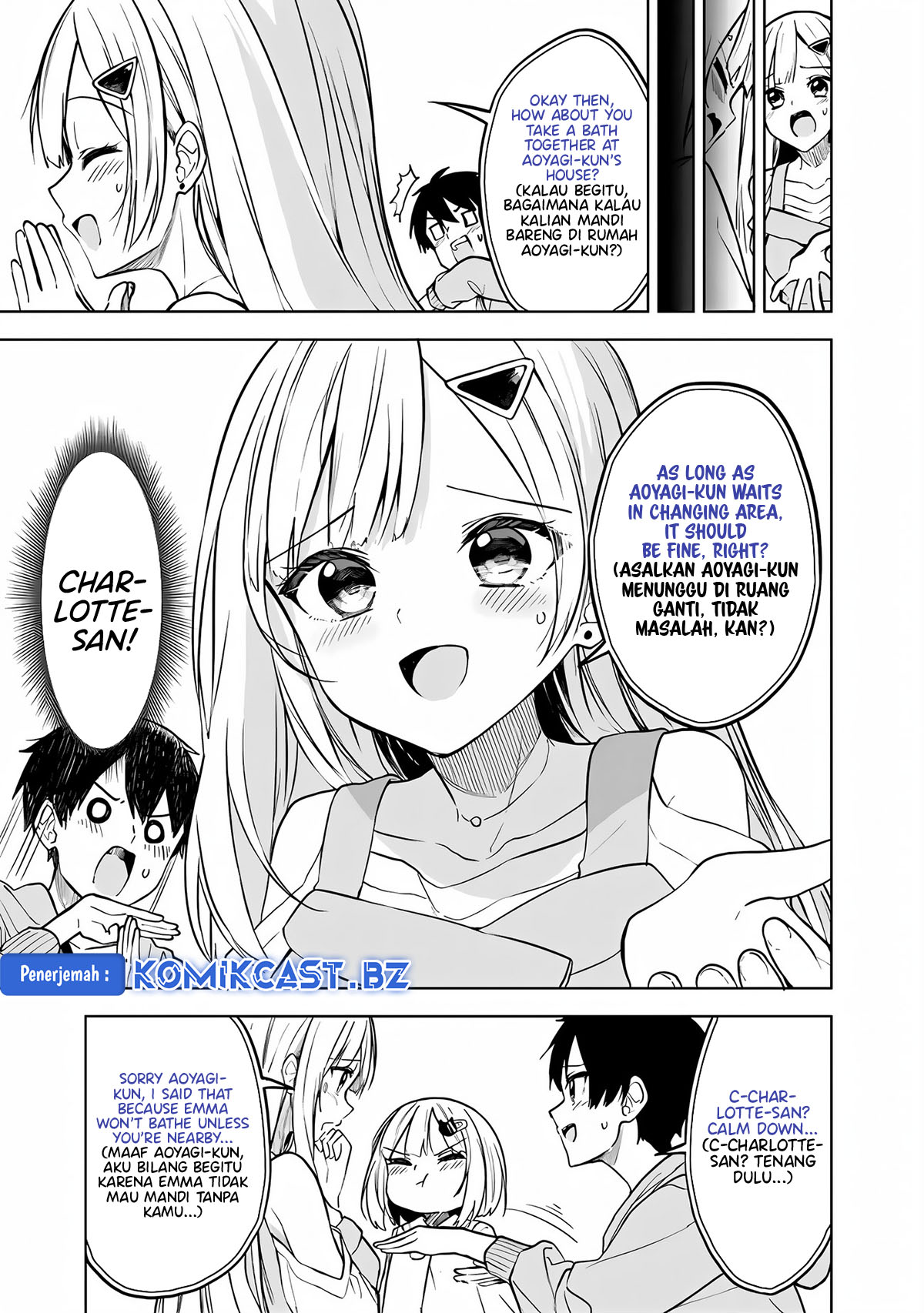 Maigo ni Natteita Youjo o Tasuketara, Otonari ni Sumu Bishoujo Ryuugakusei ga Ie ni Asobi ni Kuru You ni Natta Ken ni Tsuite Chapter 12