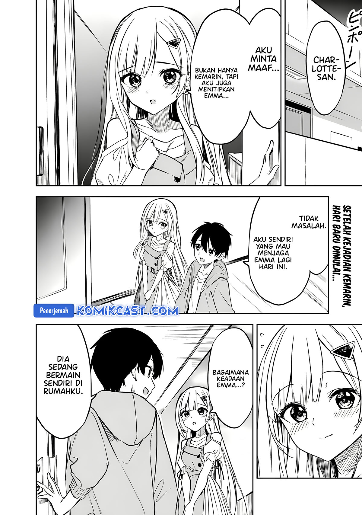 Maigo ni Natteita Youjo o Tasuketara, Otonari ni Sumu Bishoujo Ryuugakusei ga Ie ni Asobi ni Kuru You ni Natta Ken ni Tsuite