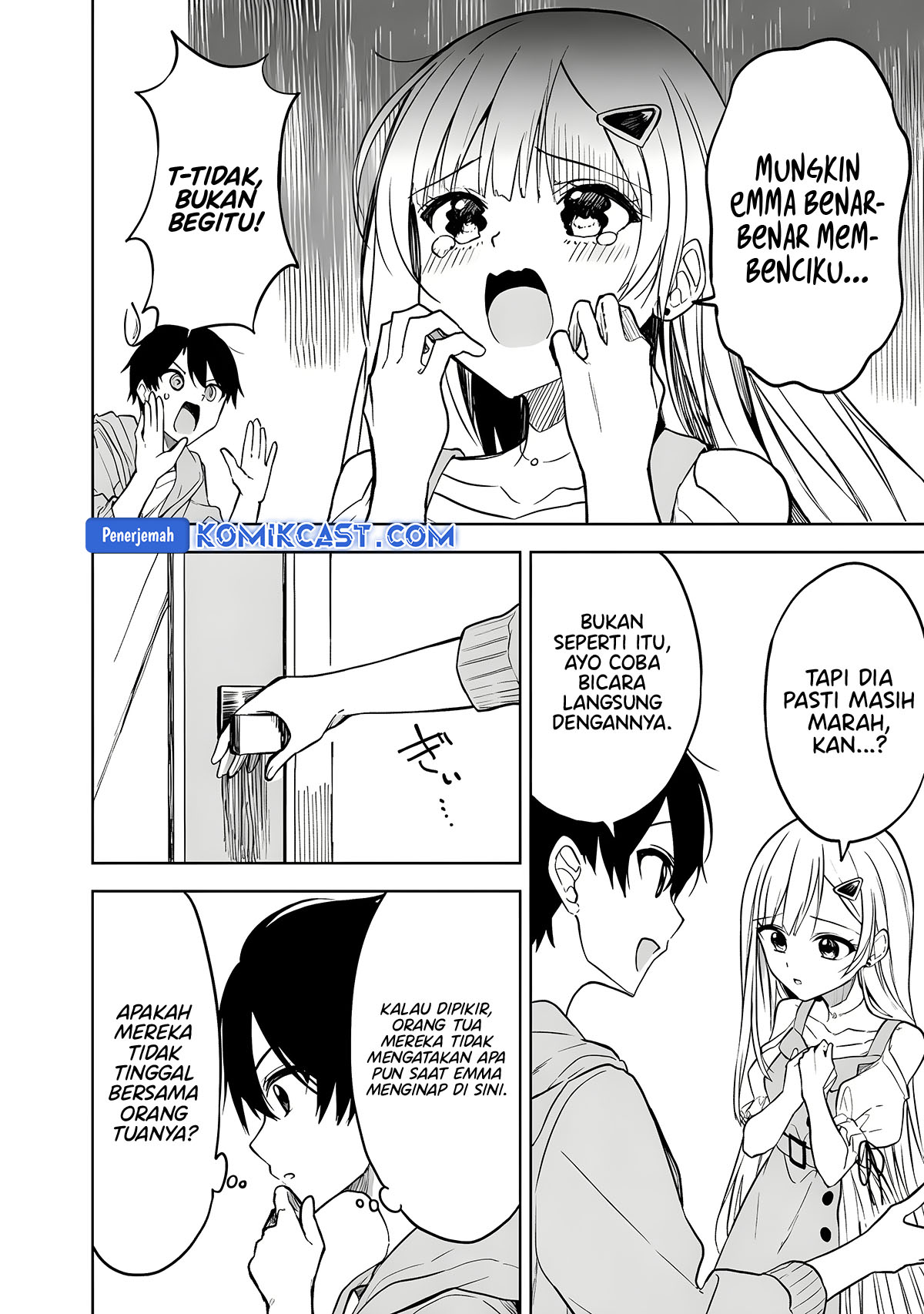 Maigo ni Natteita Youjo o Tasuketara, Otonari ni Sumu Bishoujo Ryuugakusei ga Ie ni Asobi ni Kuru You ni Natta Ken ni Tsuite