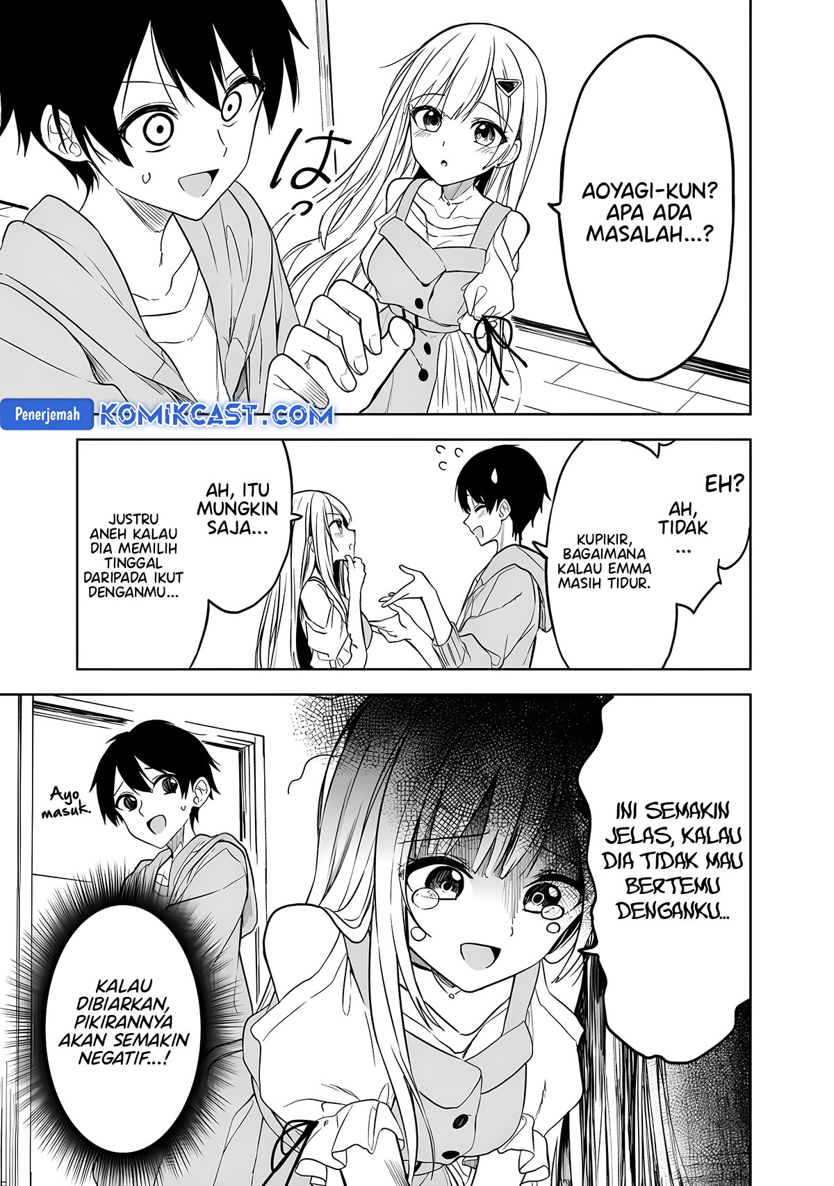 Maigo ni Natteita Youjo o Tasuketara, Otonari ni Sumu Bishoujo Ryuugakusei ga Ie ni Asobi ni Kuru You ni Natta Ken ni Tsuite