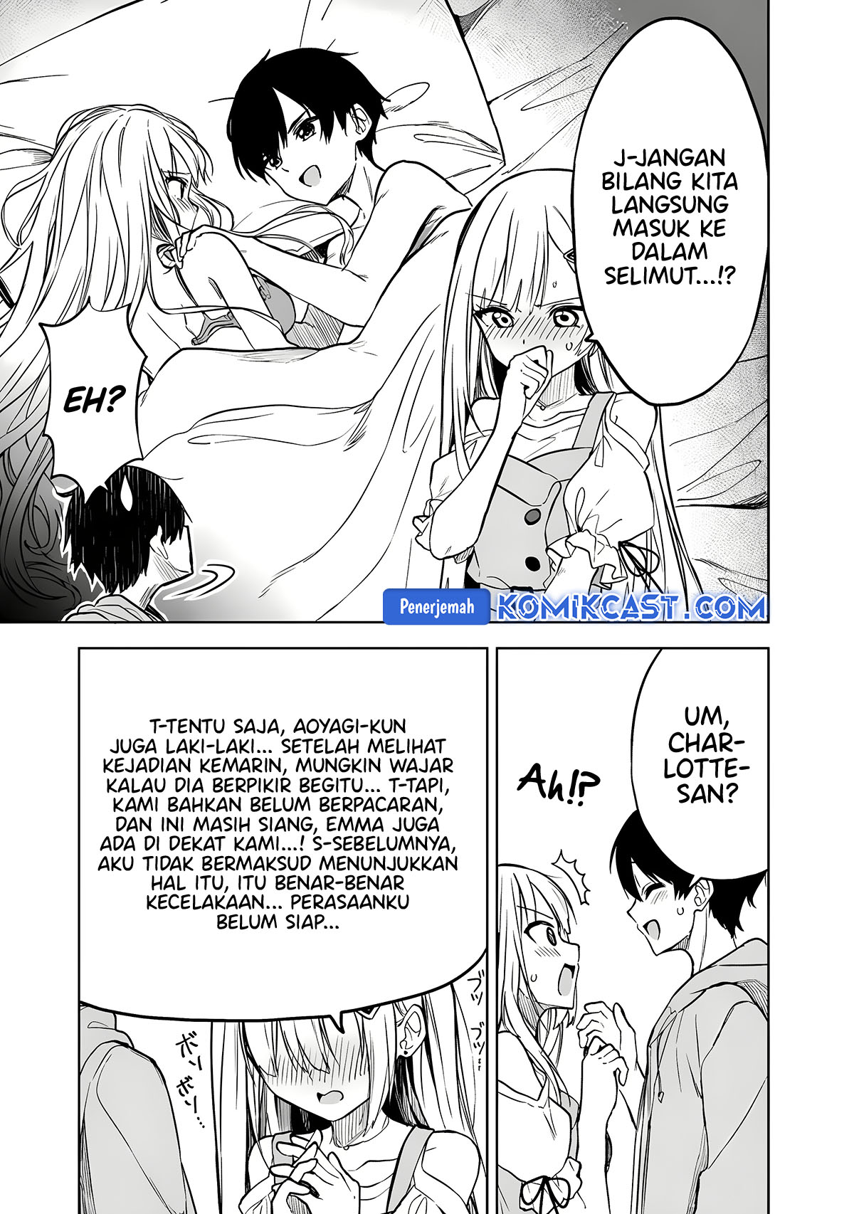 Maigo ni Natteita Youjo o Tasuketara, Otonari ni Sumu Bishoujo Ryuugakusei ga Ie ni Asobi ni Kuru You ni Natta Ken ni Tsuite