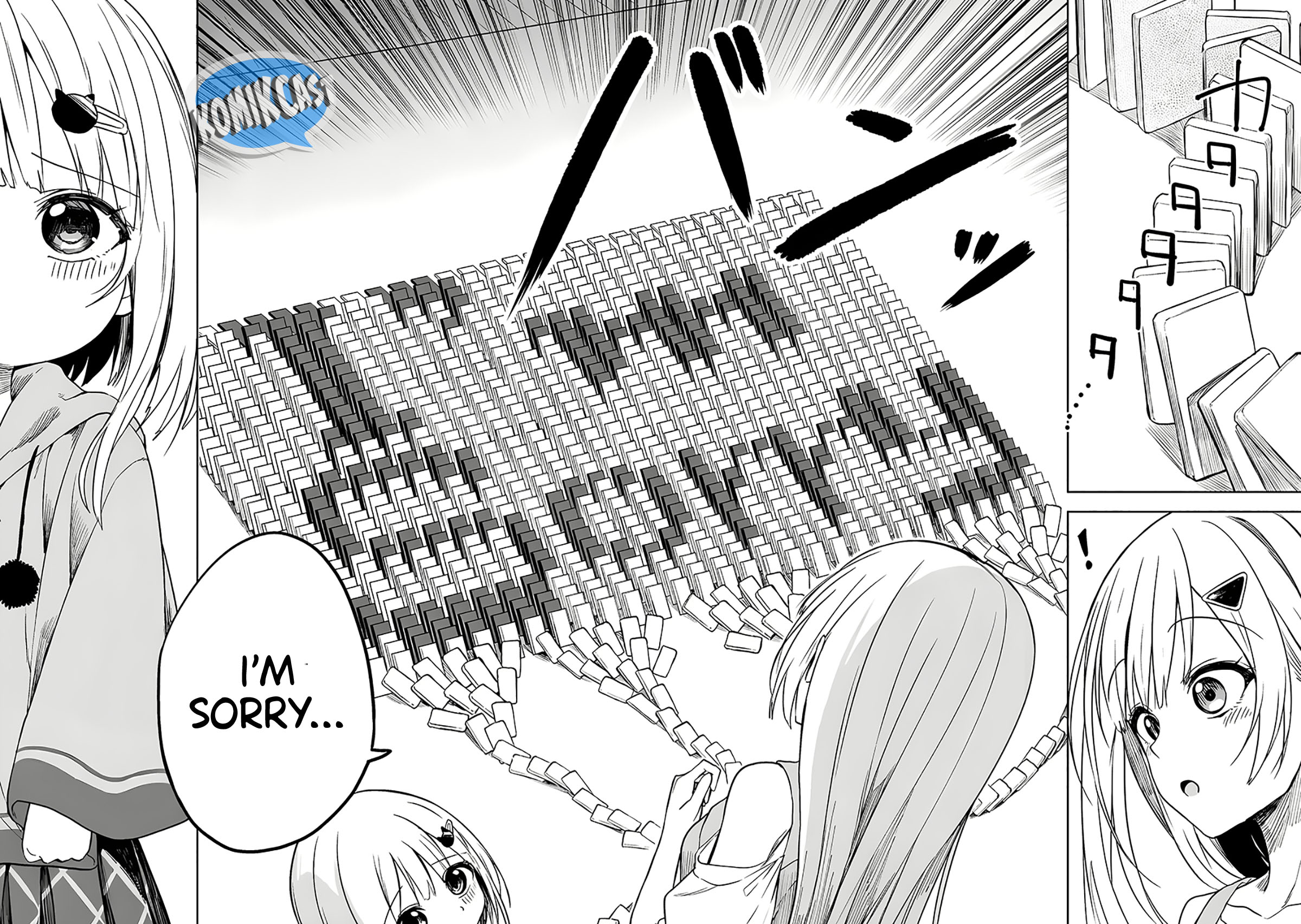 Maigo ni Natteita Youjo o Tasuketara, Otonari ni Sumu Bishoujo Ryuugakusei ga Ie ni Asobi ni Kuru You ni Natta Ken ni Tsuite