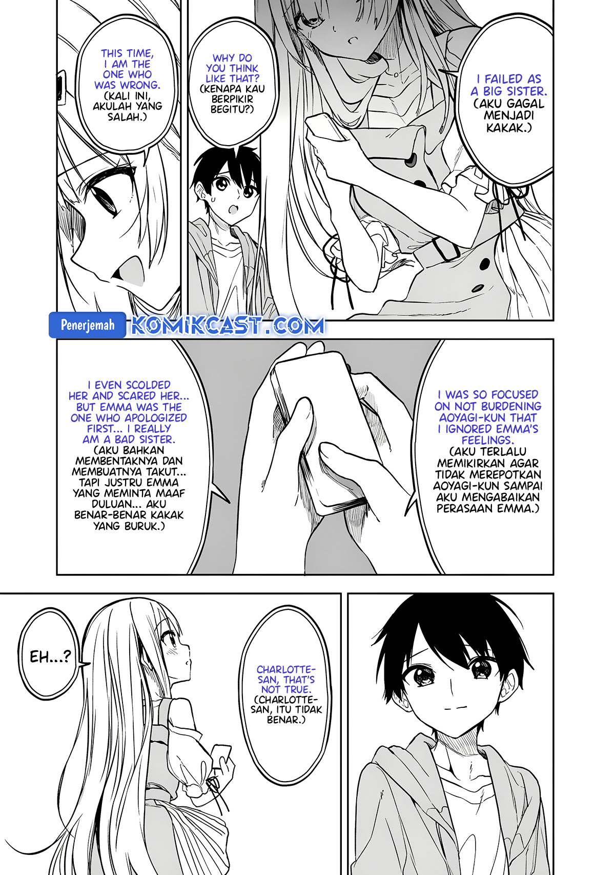Maigo ni Natteita Youjo o Tasuketara, Otonari ni Sumu Bishoujo Ryuugakusei ga Ie ni Asobi ni Kuru You ni Natta Ken ni Tsuite