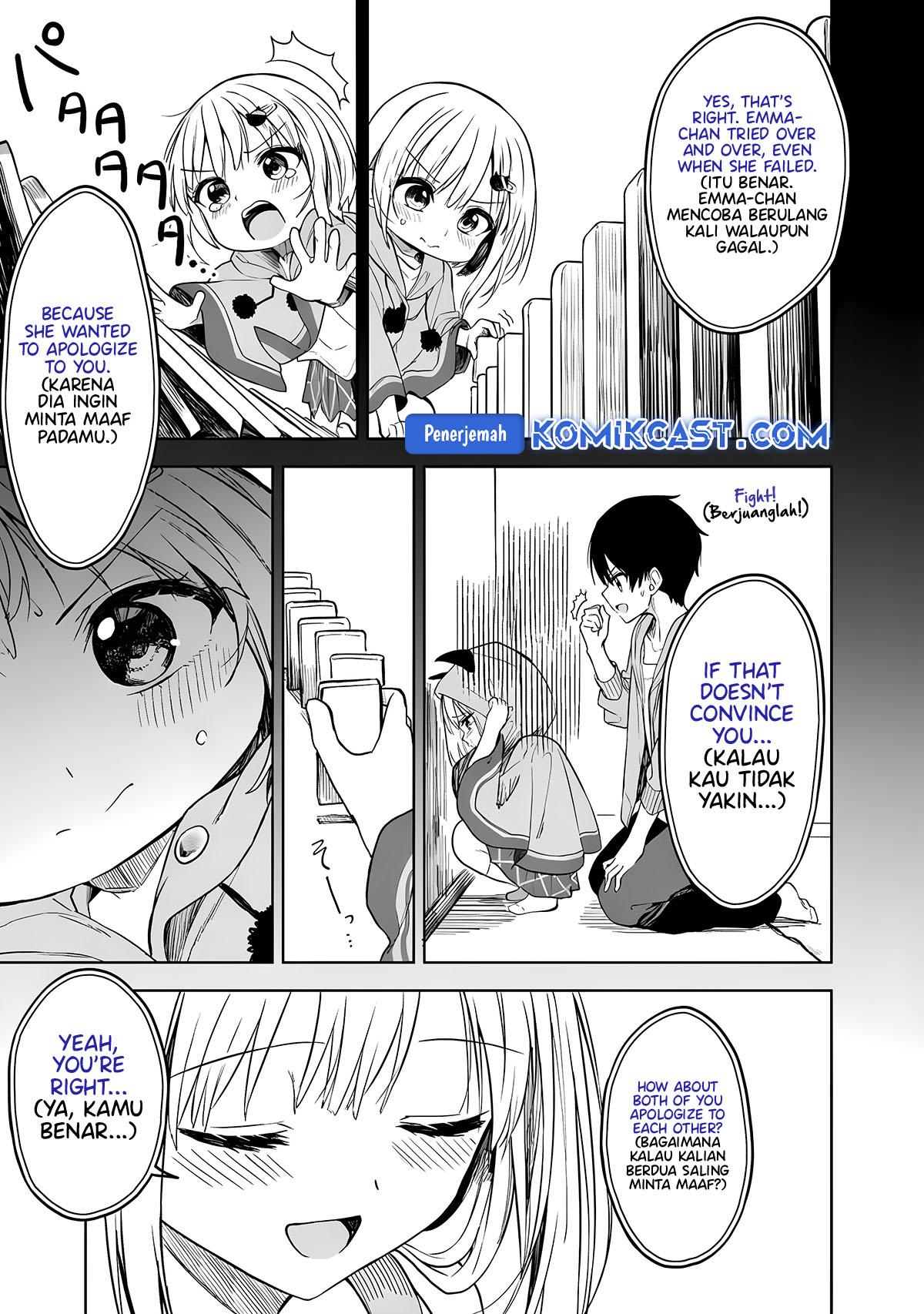 Maigo ni Natteita Youjo o Tasuketara, Otonari ni Sumu Bishoujo Ryuugakusei ga Ie ni Asobi ni Kuru You ni Natta Ken ni Tsuite