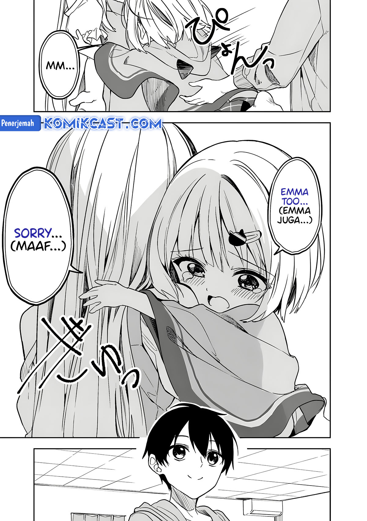 Maigo ni Natteita Youjo o Tasuketara, Otonari ni Sumu Bishoujo Ryuugakusei ga Ie ni Asobi ni Kuru You ni Natta Ken ni Tsuite