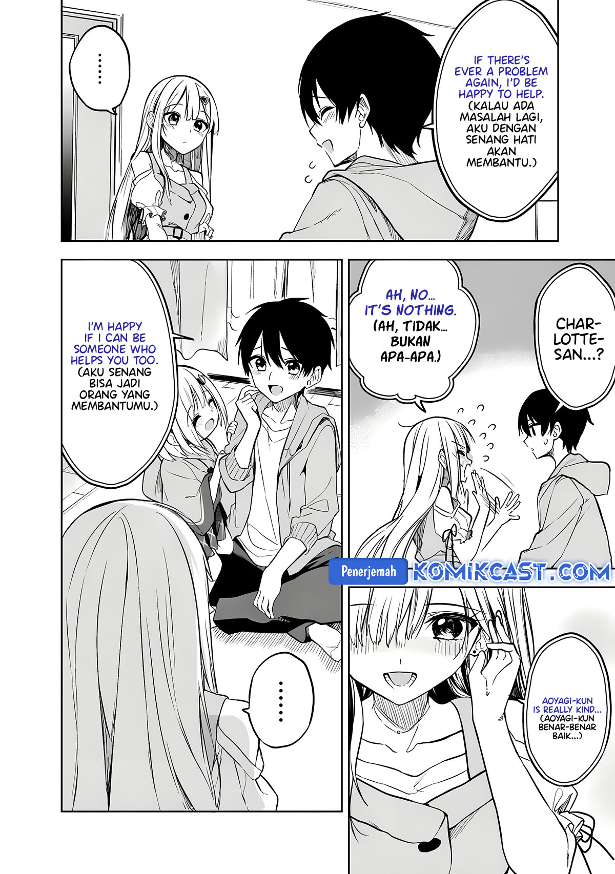 Maigo ni Natteita Youjo o Tasuketara, Otonari ni Sumu Bishoujo Ryuugakusei ga Ie ni Asobi ni Kuru You ni Natta Ken ni Tsuite