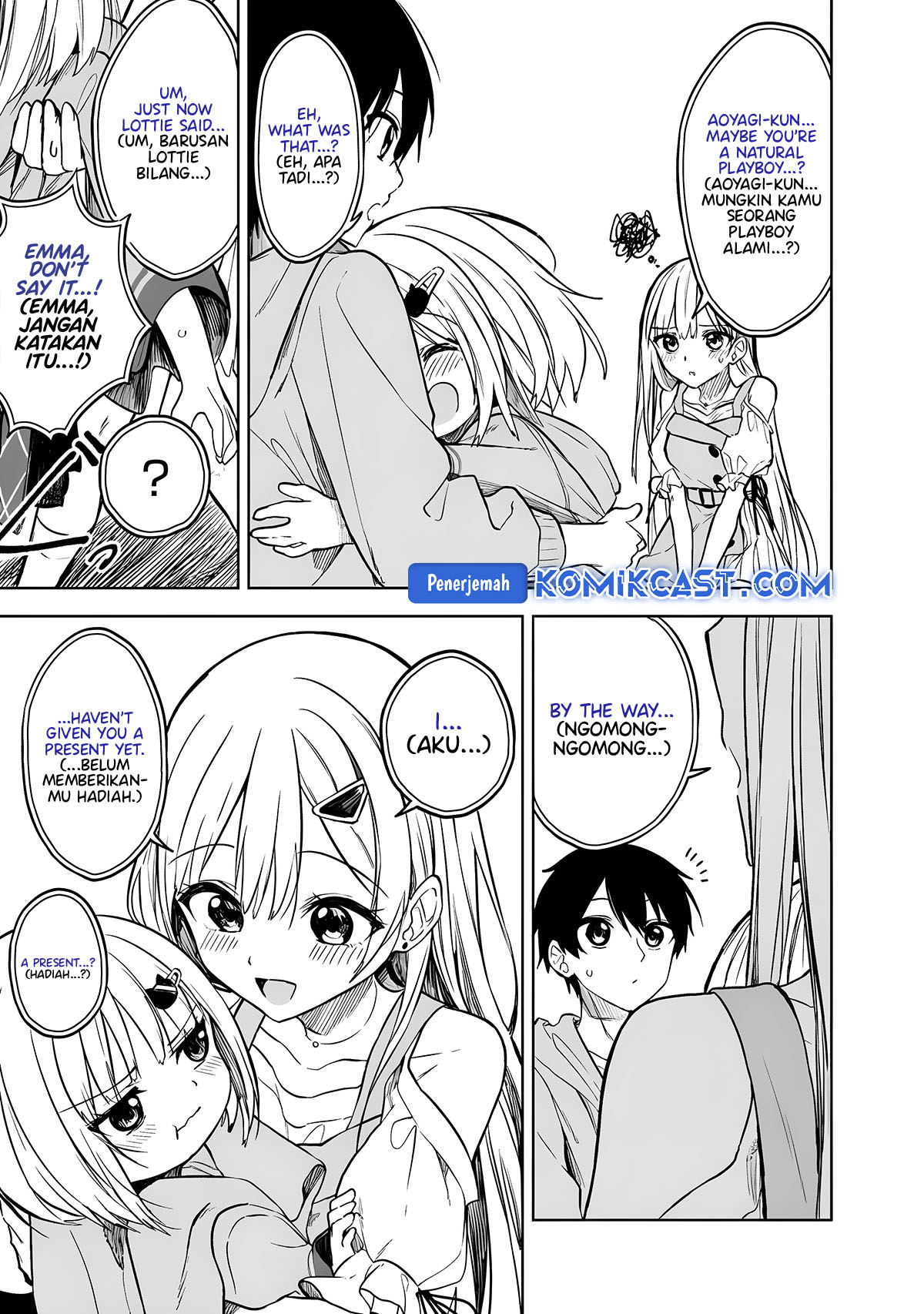 Maigo ni Natteita Youjo o Tasuketara, Otonari ni Sumu Bishoujo Ryuugakusei ga Ie ni Asobi ni Kuru You ni Natta Ken ni Tsuite