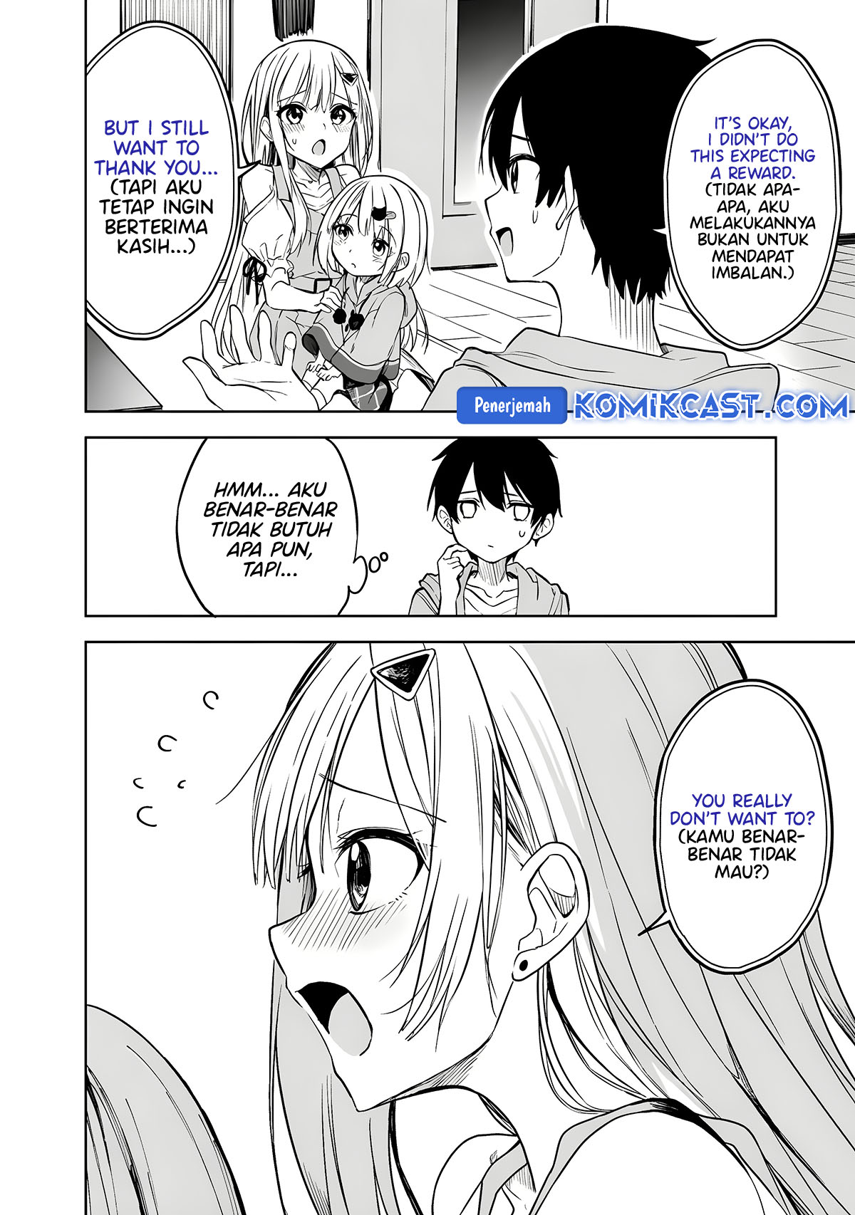 Maigo ni Natteita Youjo o Tasuketara, Otonari ni Sumu Bishoujo Ryuugakusei ga Ie ni Asobi ni Kuru You ni Natta Ken ni Tsuite