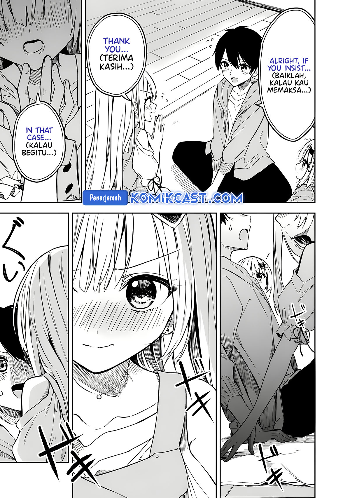 Maigo ni Natteita Youjo o Tasuketara, Otonari ni Sumu Bishoujo Ryuugakusei ga Ie ni Asobi ni Kuru You ni Natta Ken ni Tsuite
