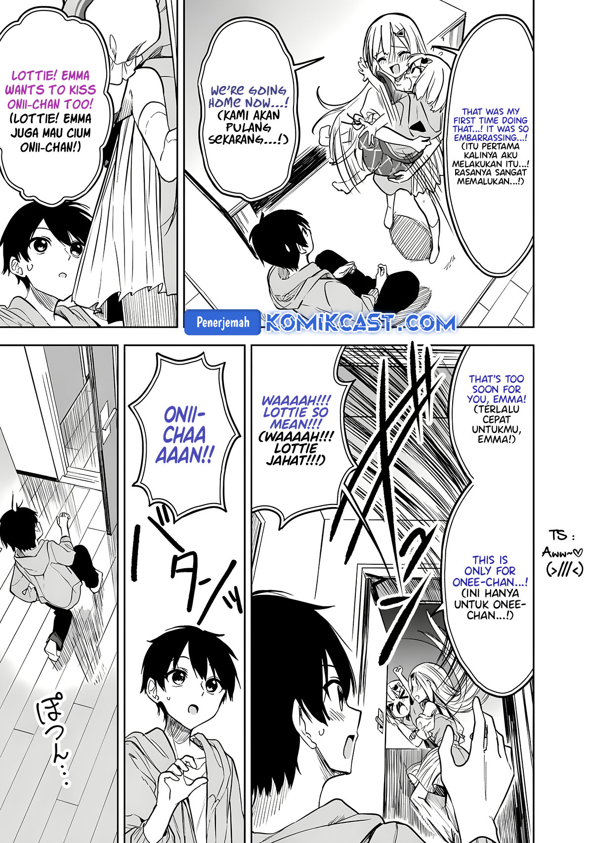 Maigo ni Natteita Youjo o Tasuketara, Otonari ni Sumu Bishoujo Ryuugakusei ga Ie ni Asobi ni Kuru You ni Natta Ken ni Tsuite