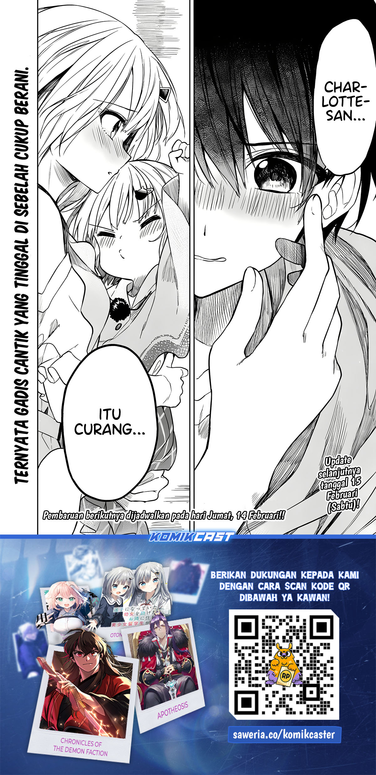 Maigo ni Natteita Youjo o Tasuketara, Otonari ni Sumu Bishoujo Ryuugakusei ga Ie ni Asobi ni Kuru You ni Natta Ken ni Tsuite