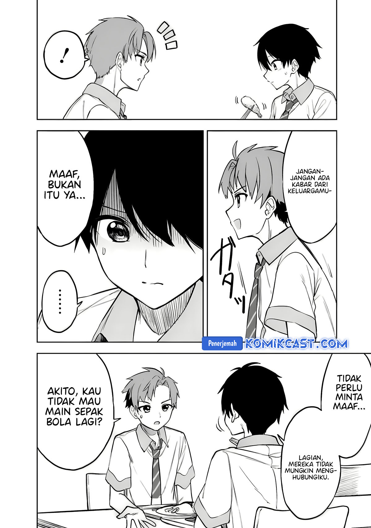 Maigo ni Natteita Youjo o Tasuketara, Otonari ni Sumu Bishoujo Ryuugakusei ga Ie ni Asobi ni Kuru You ni Natta Ken ni Tsuite