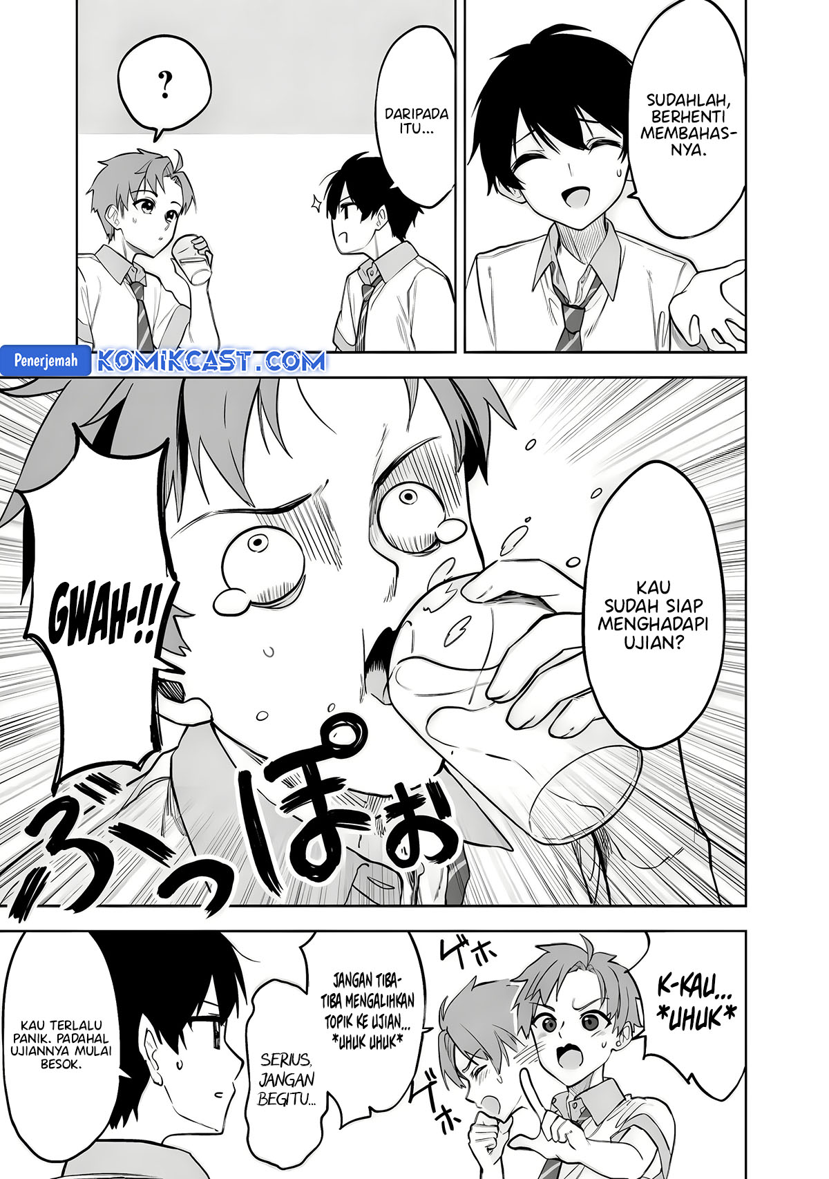 Maigo ni Natteita Youjo o Tasuketara, Otonari ni Sumu Bishoujo Ryuugakusei ga Ie ni Asobi ni Kuru You ni Natta Ken ni Tsuite