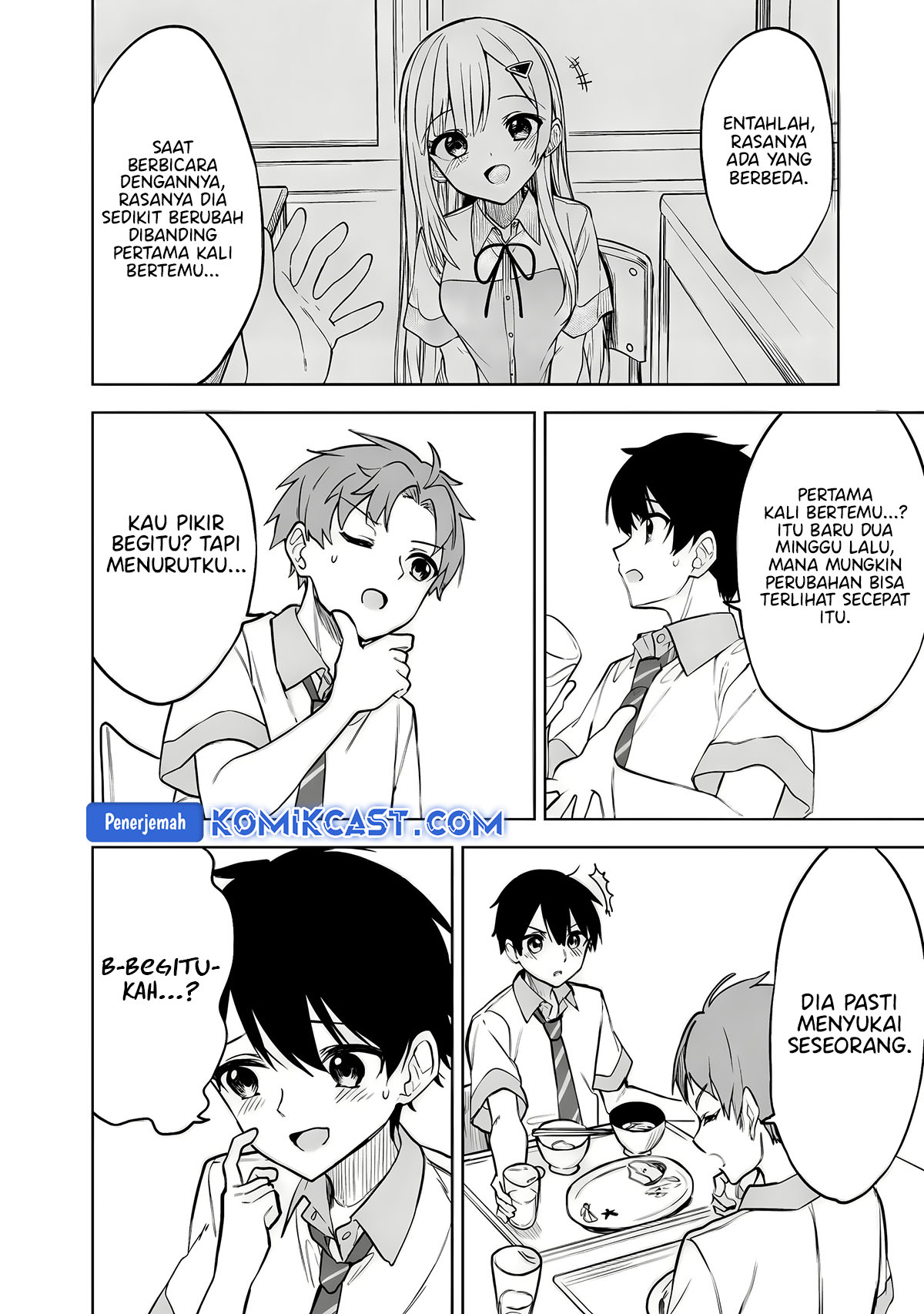 Maigo ni Natteita Youjo o Tasuketara, Otonari ni Sumu Bishoujo Ryuugakusei ga Ie ni Asobi ni Kuru You ni Natta Ken ni Tsuite