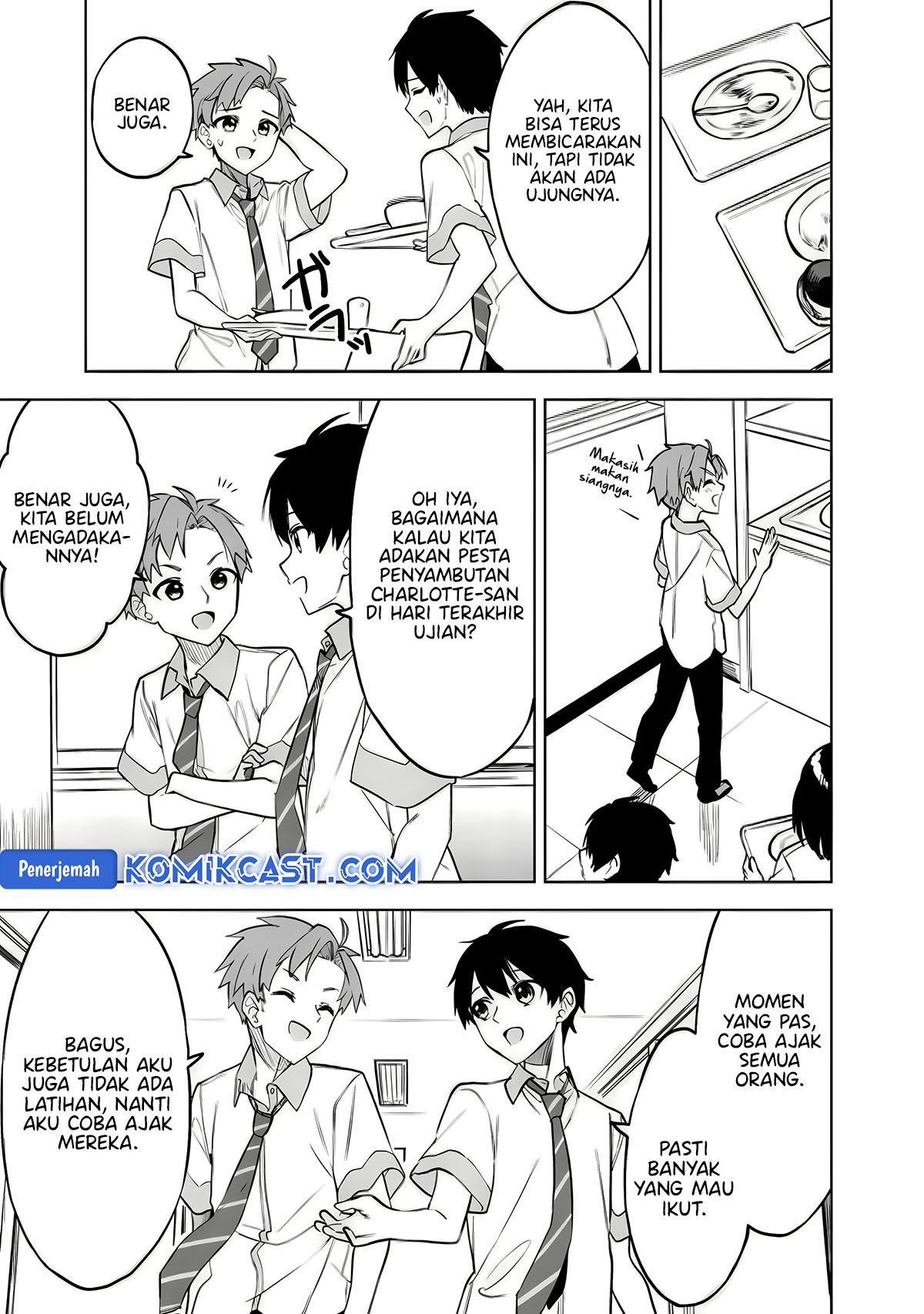Maigo ni Natteita Youjo o Tasuketara, Otonari ni Sumu Bishoujo Ryuugakusei ga Ie ni Asobi ni Kuru You ni Natta Ken ni Tsuite