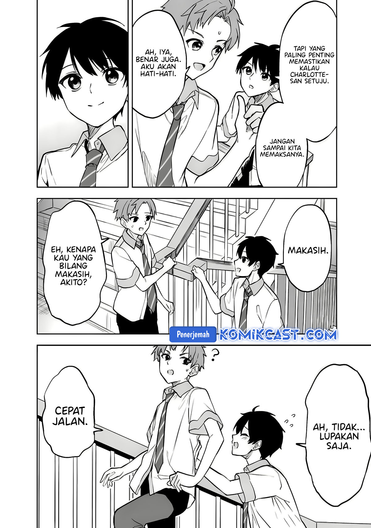 Maigo ni Natteita Youjo o Tasuketara, Otonari ni Sumu Bishoujo Ryuugakusei ga Ie ni Asobi ni Kuru You ni Natta Ken ni Tsuite