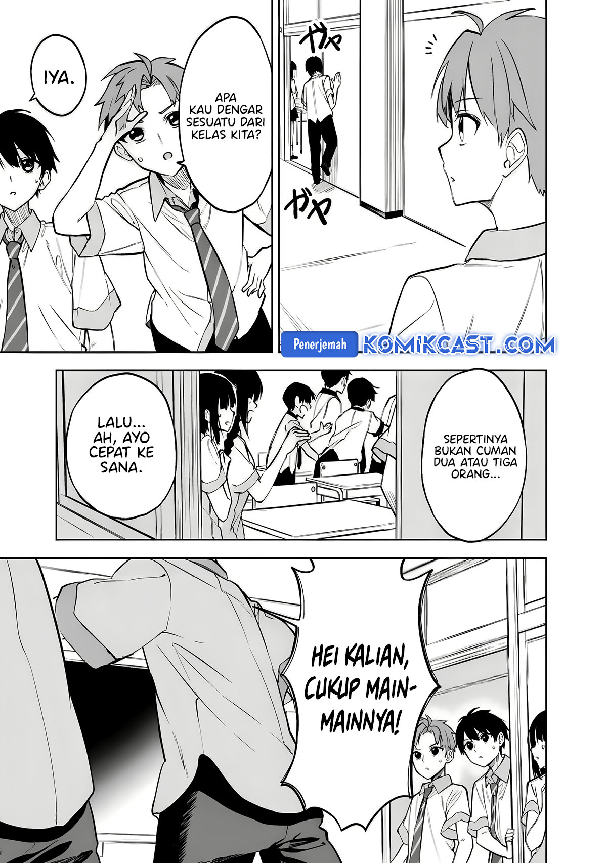 Maigo ni Natteita Youjo o Tasuketara, Otonari ni Sumu Bishoujo Ryuugakusei ga Ie ni Asobi ni Kuru You ni Natta Ken ni Tsuite
