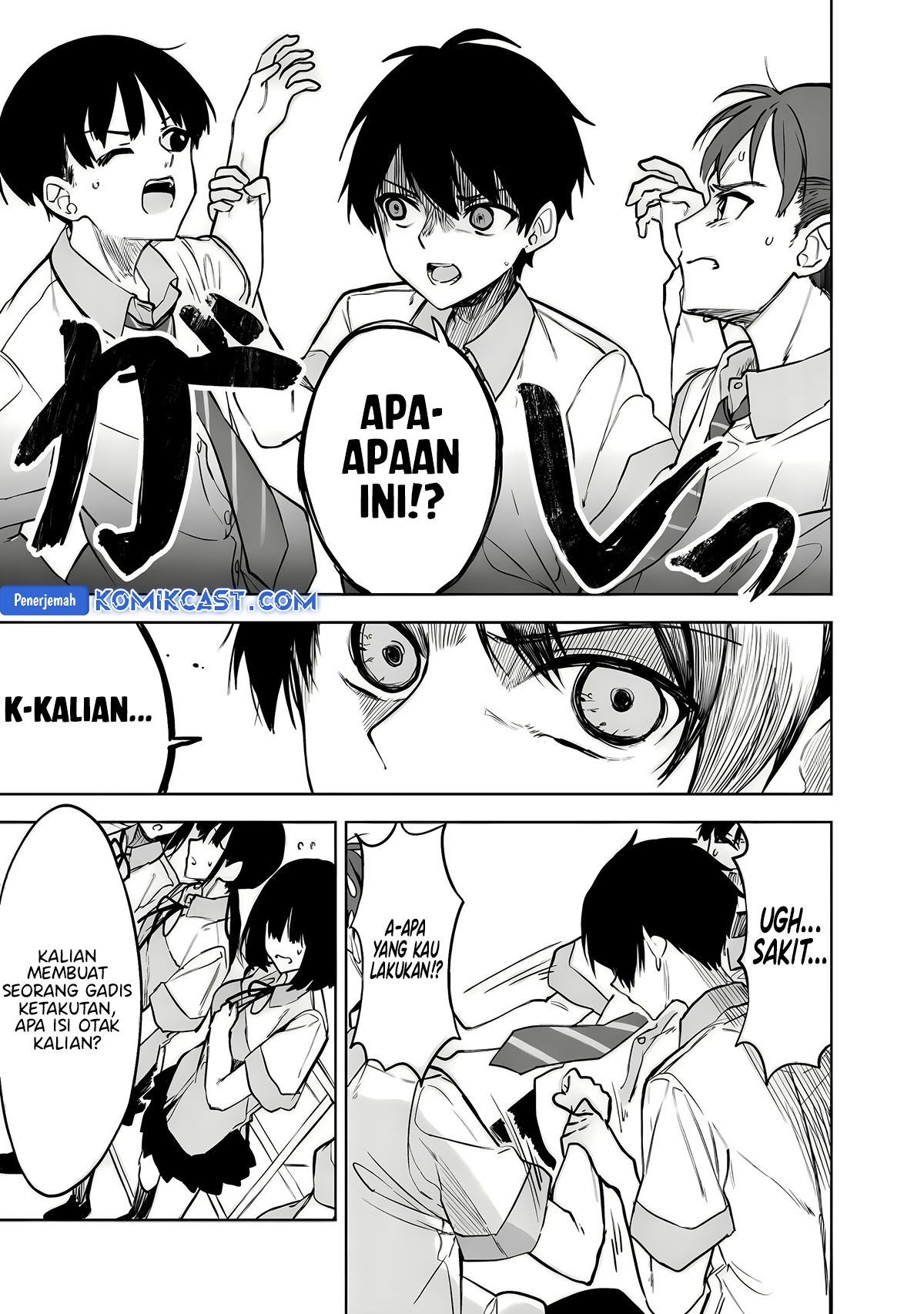 Maigo ni Natteita Youjo o Tasuketara, Otonari ni Sumu Bishoujo Ryuugakusei ga Ie ni Asobi ni Kuru You ni Natta Ken ni Tsuite