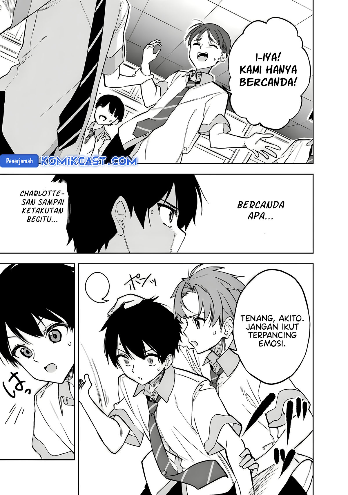 Maigo ni Natteita Youjo o Tasuketara, Otonari ni Sumu Bishoujo Ryuugakusei ga Ie ni Asobi ni Kuru You ni Natta Ken ni Tsuite