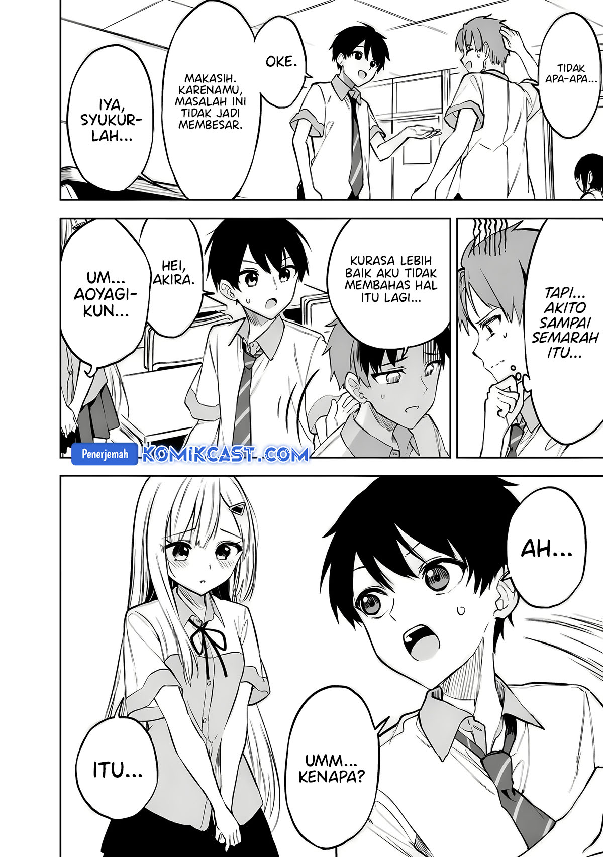 Maigo ni Natteita Youjo o Tasuketara, Otonari ni Sumu Bishoujo Ryuugakusei ga Ie ni Asobi ni Kuru You ni Natta Ken ni Tsuite