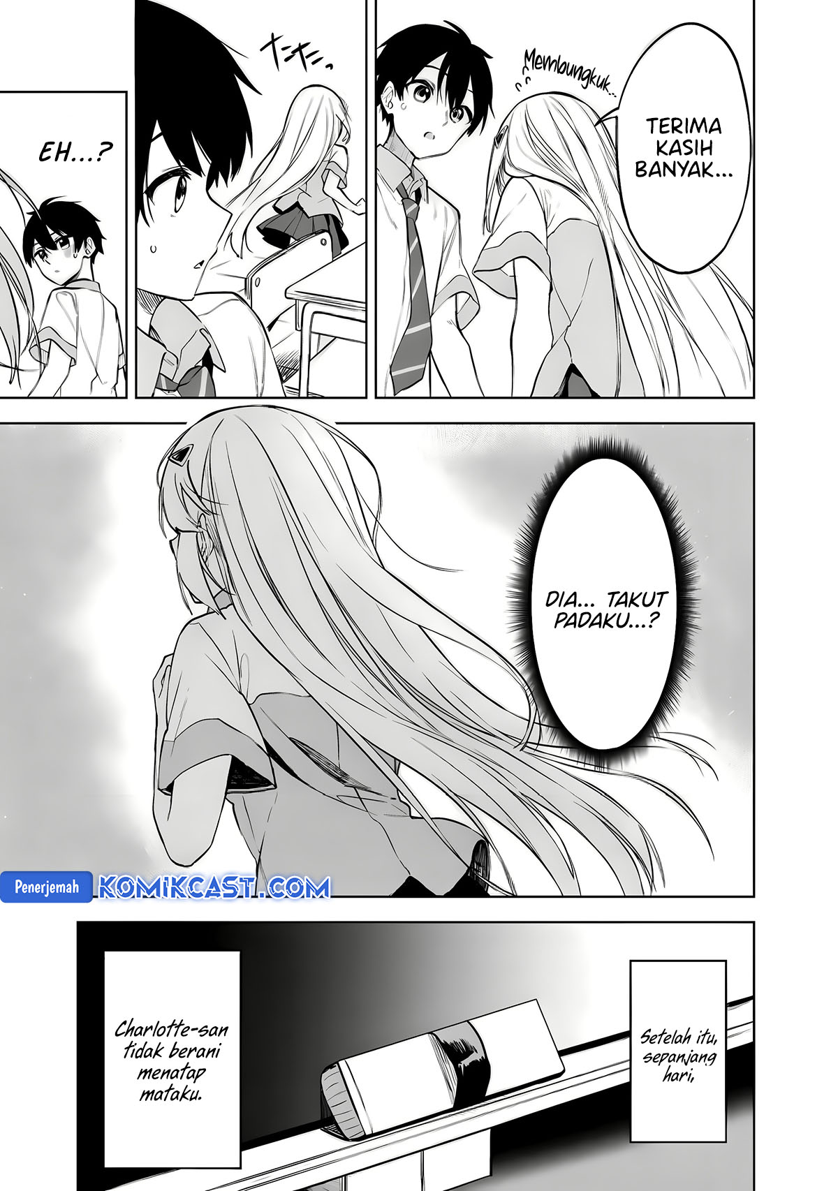 Maigo ni Natteita Youjo o Tasuketara, Otonari ni Sumu Bishoujo Ryuugakusei ga Ie ni Asobi ni Kuru You ni Natta Ken ni Tsuite