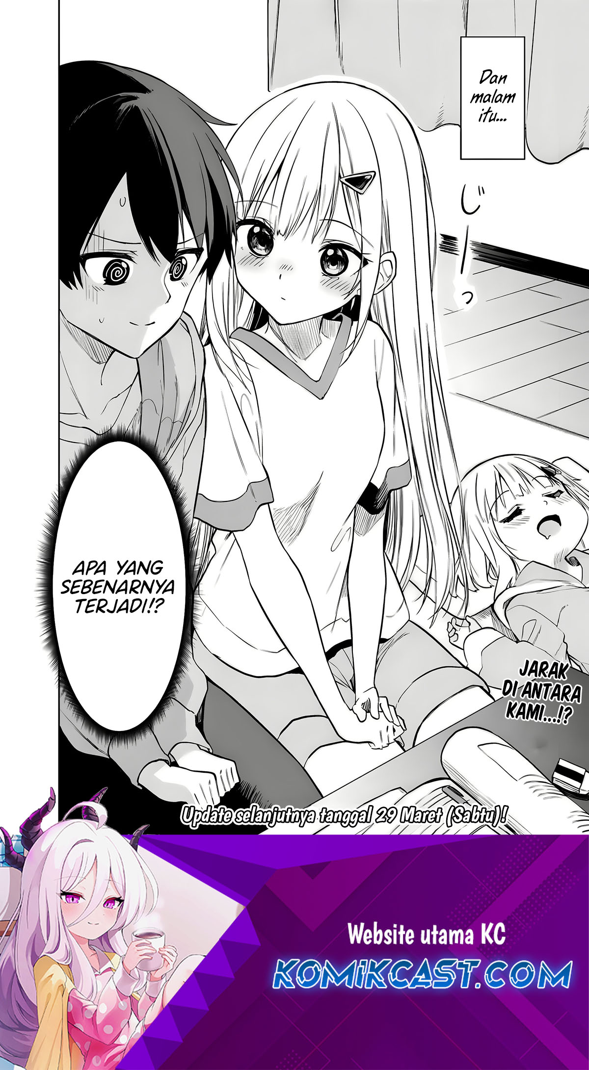 Maigo ni Natteita Youjo o Tasuketara, Otonari ni Sumu Bishoujo Ryuugakusei ga Ie ni Asobi ni Kuru You ni Natta Ken ni Tsuite