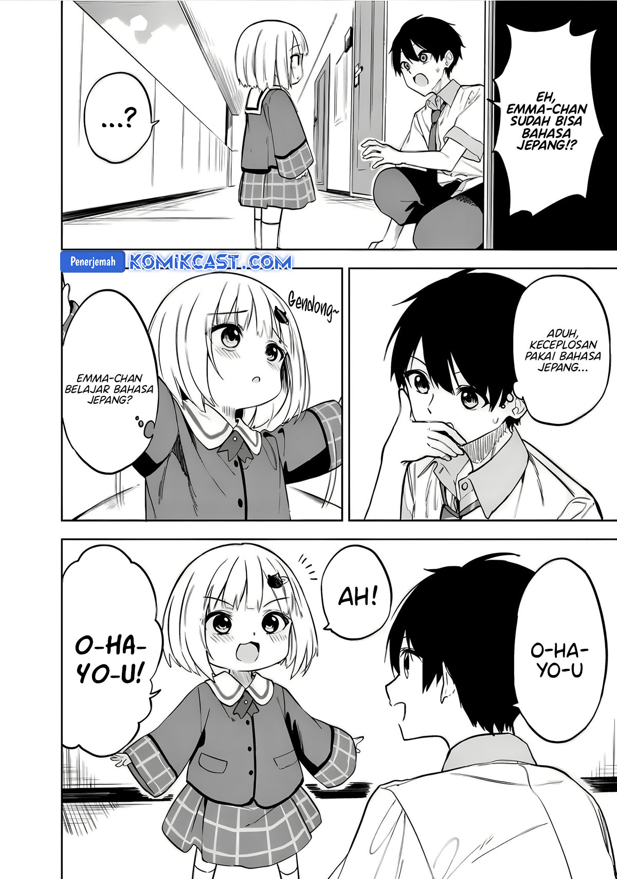 Maigo ni Natteita Youjo o Tasuketara, Otonari ni Sumu Bishoujo Ryuugakusei ga Ie ni Asobi ni Kuru You ni Natta Ken ni Tsuite