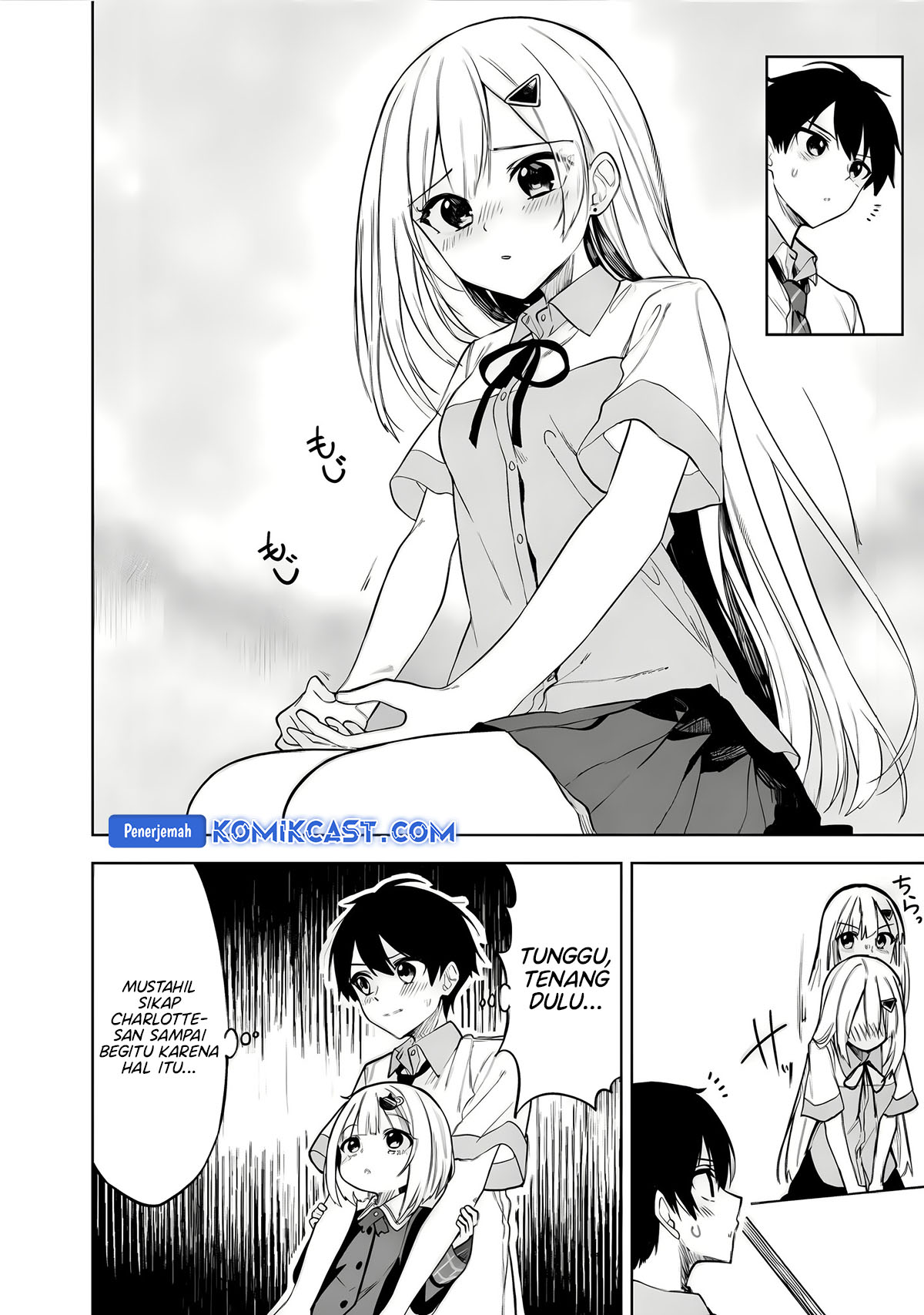 Maigo ni Natteita Youjo o Tasuketara, Otonari ni Sumu Bishoujo Ryuugakusei ga Ie ni Asobi ni Kuru You ni Natta Ken ni Tsuite