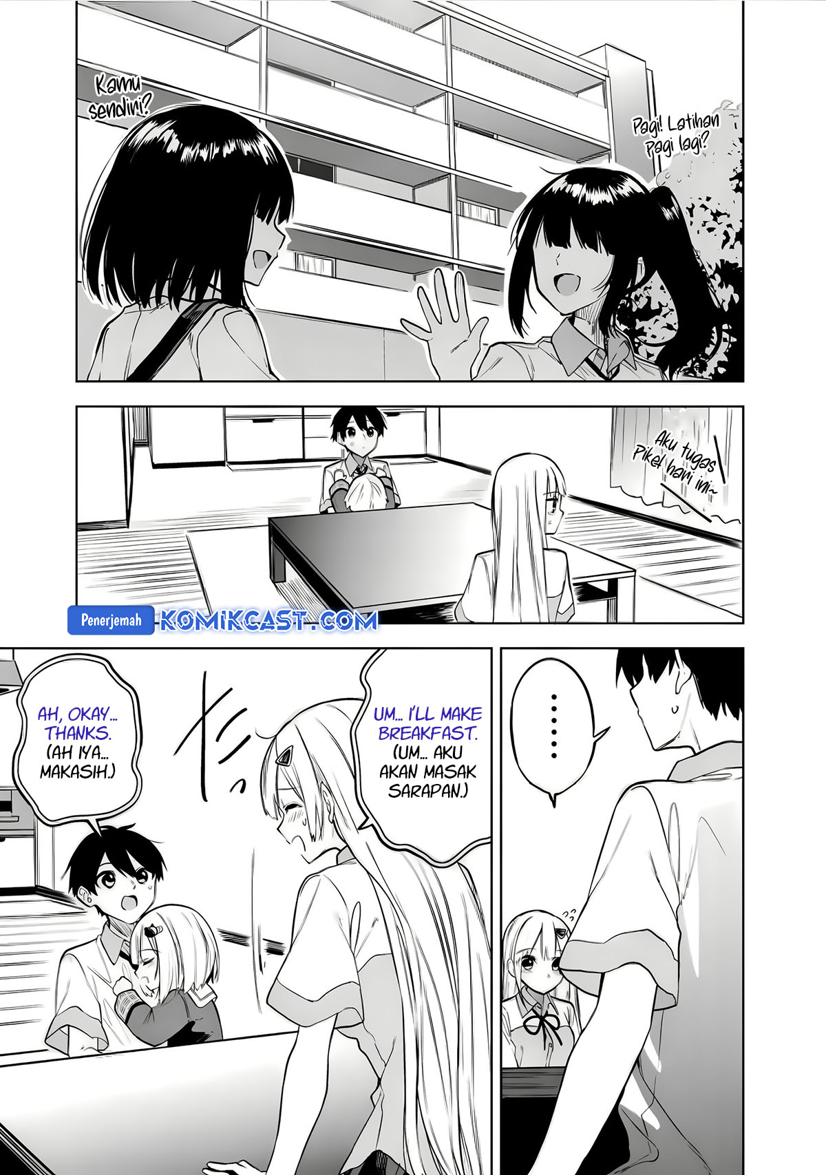 Maigo ni Natteita Youjo o Tasuketara, Otonari ni Sumu Bishoujo Ryuugakusei ga Ie ni Asobi ni Kuru You ni Natta Ken ni Tsuite