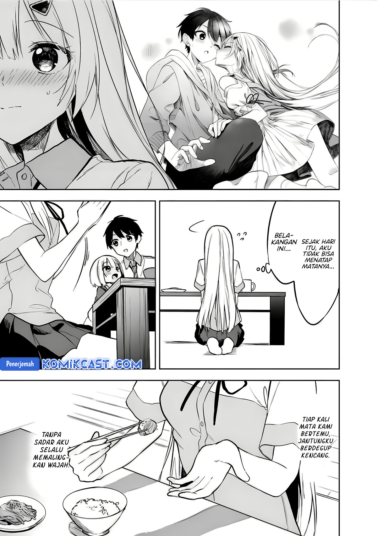 Maigo ni Natteita Youjo o Tasuketara, Otonari ni Sumu Bishoujo Ryuugakusei ga Ie ni Asobi ni Kuru You ni Natta Ken ni Tsuite