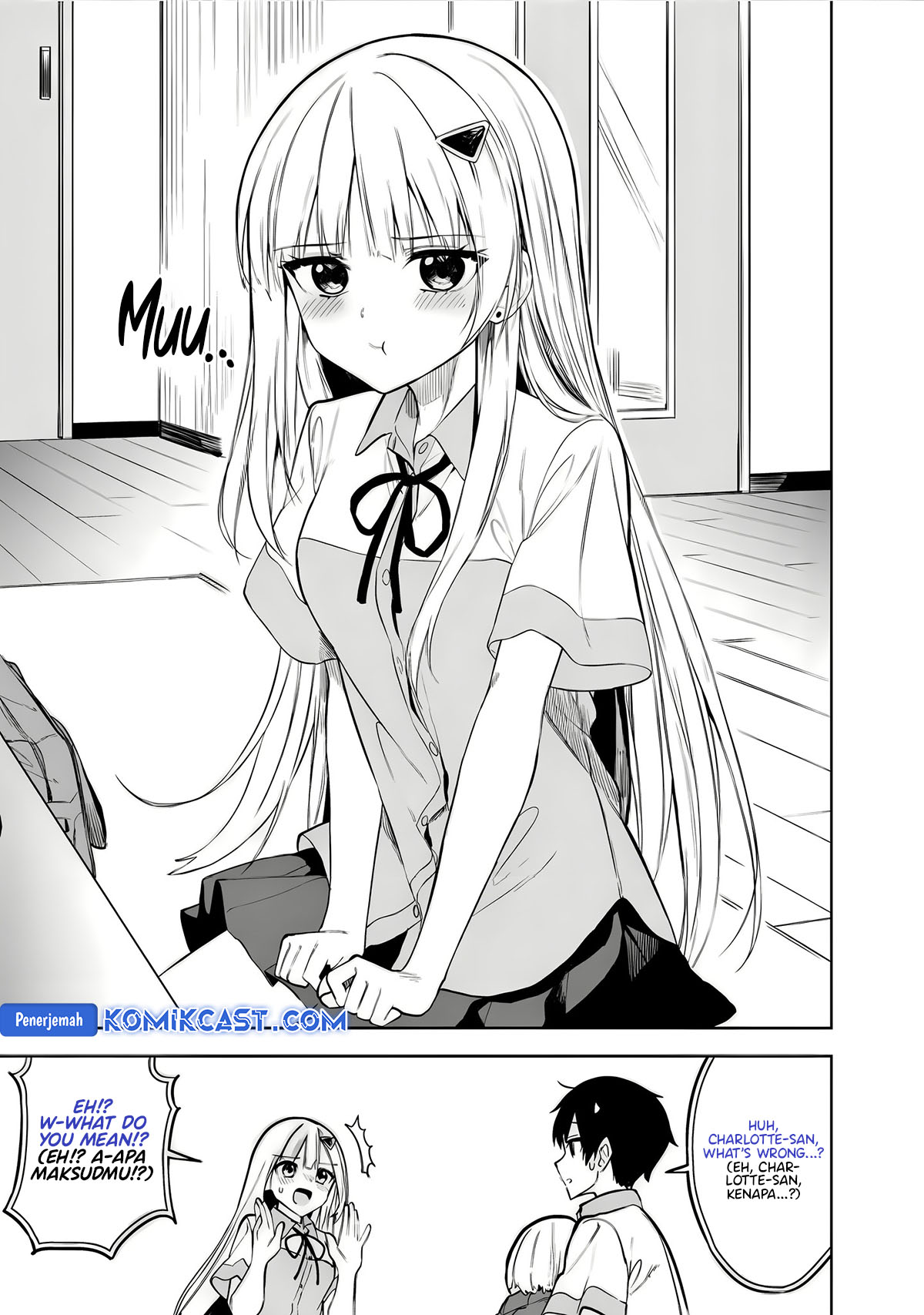 Maigo ni Natteita Youjo o Tasuketara, Otonari ni Sumu Bishoujo Ryuugakusei ga Ie ni Asobi ni Kuru You ni Natta Ken ni Tsuite
