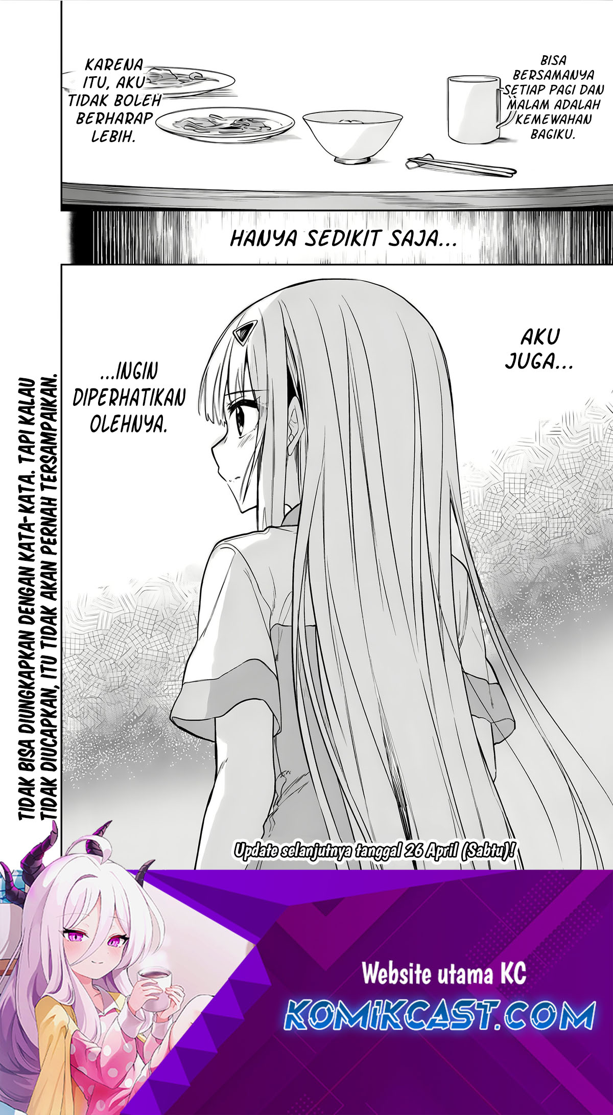 Maigo ni Natteita Youjo o Tasuketara, Otonari ni Sumu Bishoujo Ryuugakusei ga Ie ni Asobi ni Kuru You ni Natta Ken ni Tsuite