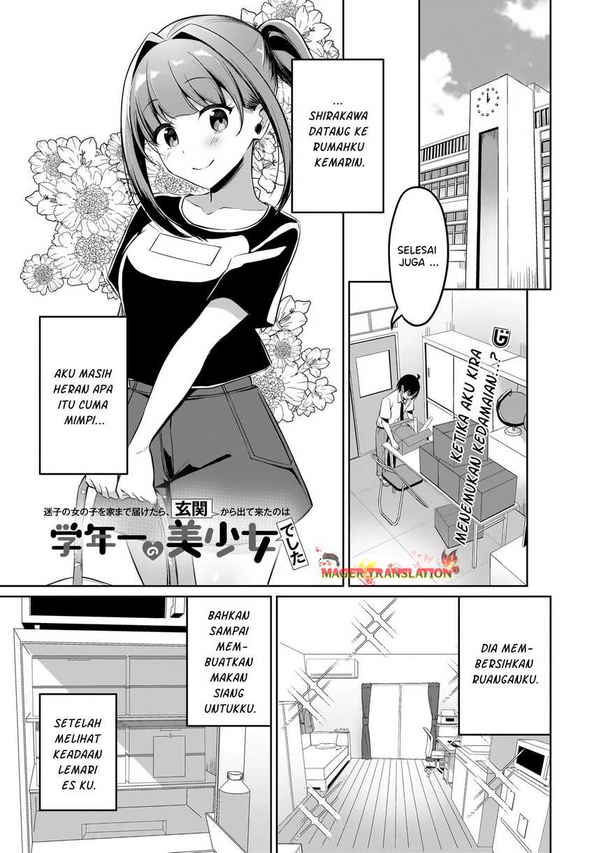 Maigo no Onnanoko o Ie Made Todoketara, Genkan kara Detekita no wa Gakunen Ichi no Bishoujo deshita