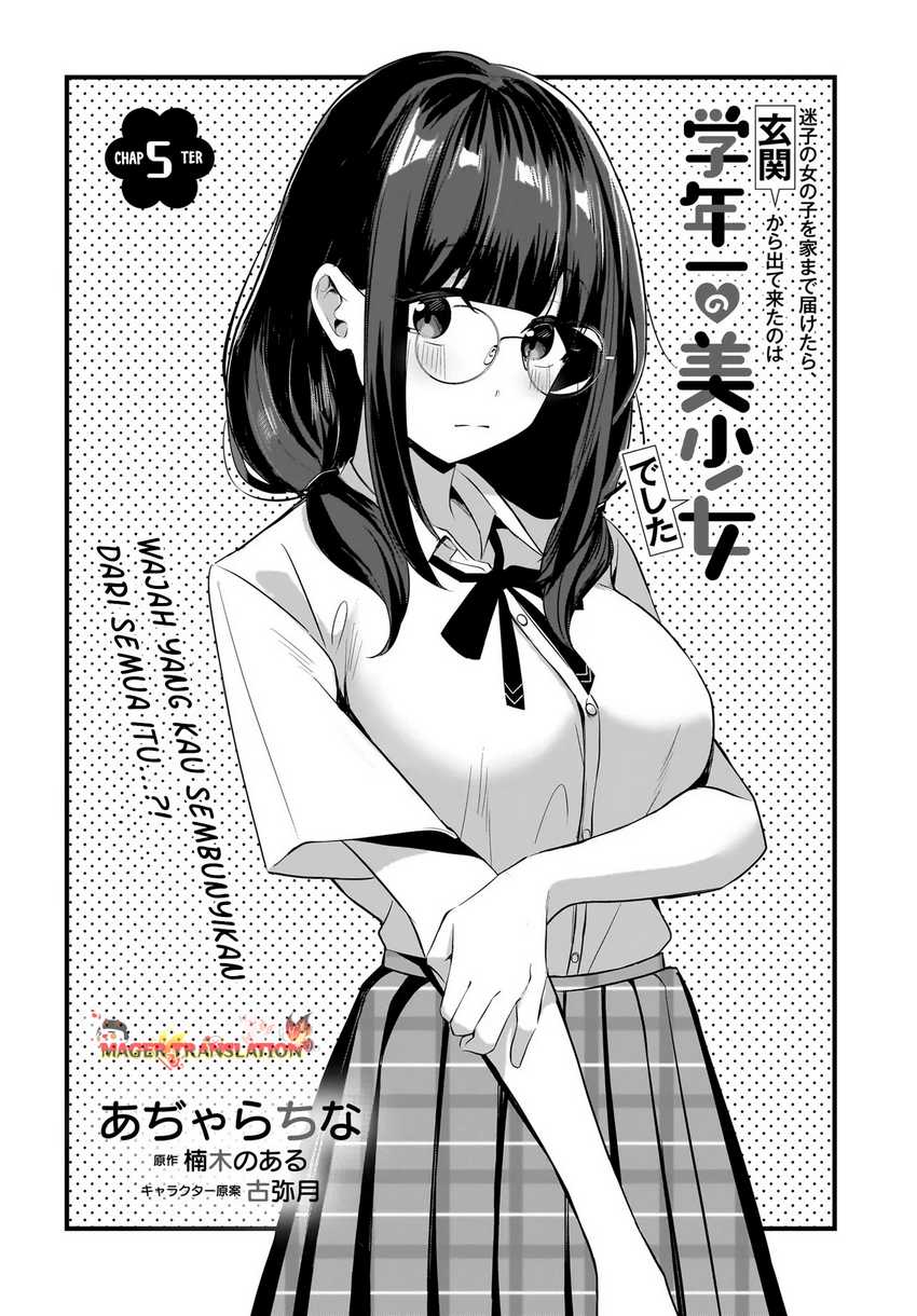 Maigo no Onnanoko o Ie Made Todoketara, Genkan kara Detekita no wa Gakunen Ichi no Bishoujo deshita
