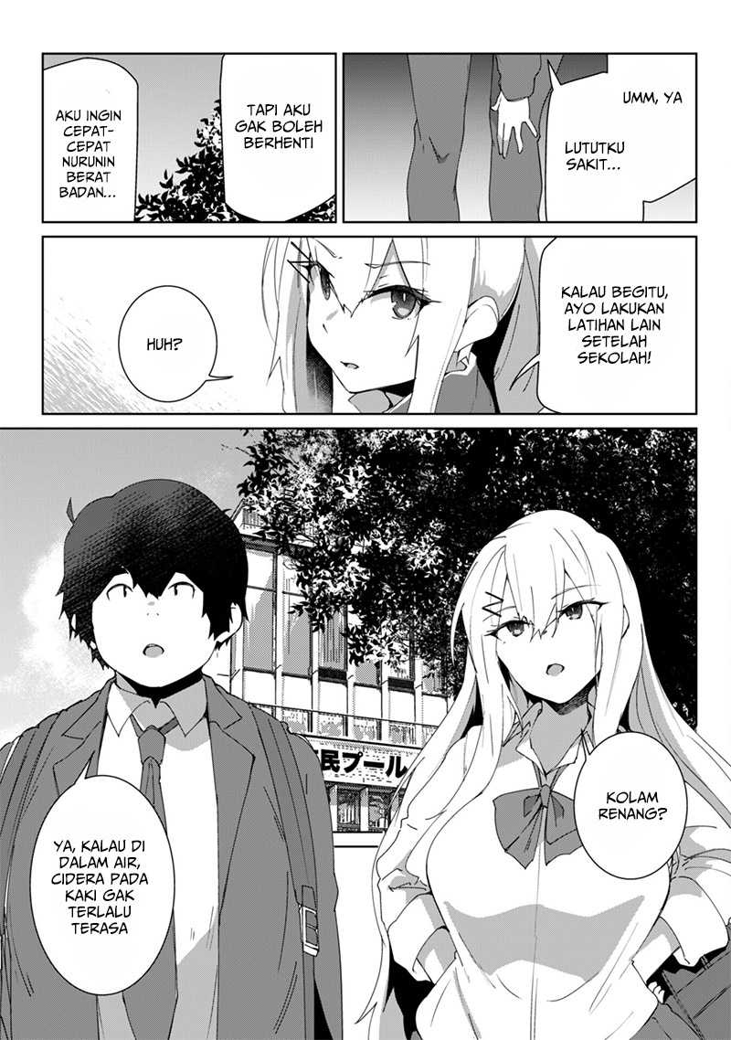 Mainichi Ie ni Kuru Gal ga Kyorikan Zero Demo Yasashiku nai