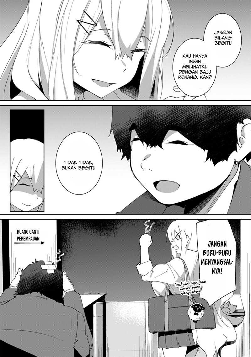 Mainichi Ie ni Kuru Gal ga Kyorikan Zero Demo Yasashiku nai