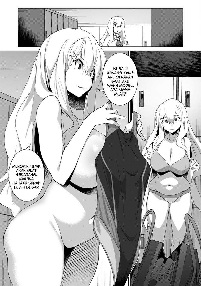 Mainichi Ie ni Kuru Gal ga Kyorikan Zero Demo Yasashiku nai