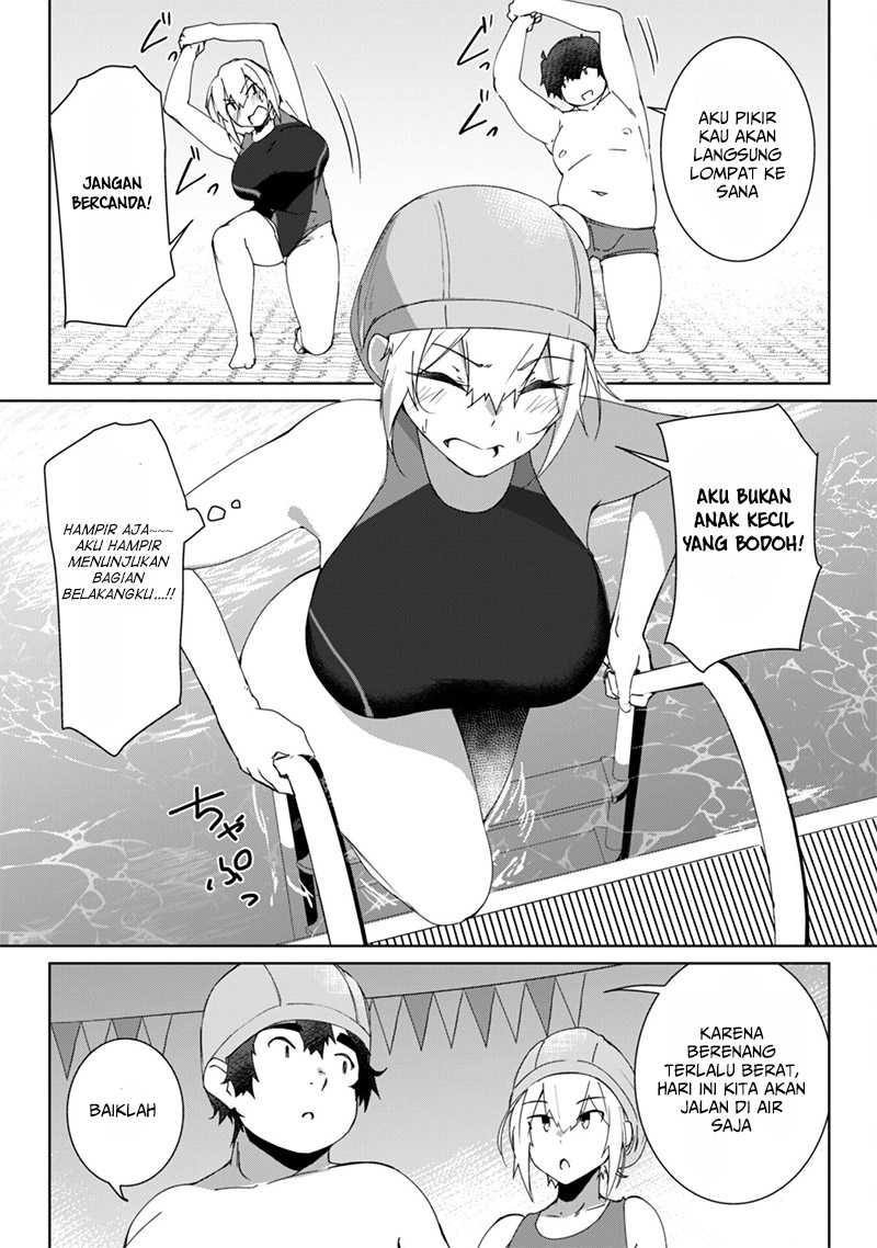 Mainichi Ie ni Kuru Gal ga Kyorikan Zero Demo Yasashiku nai