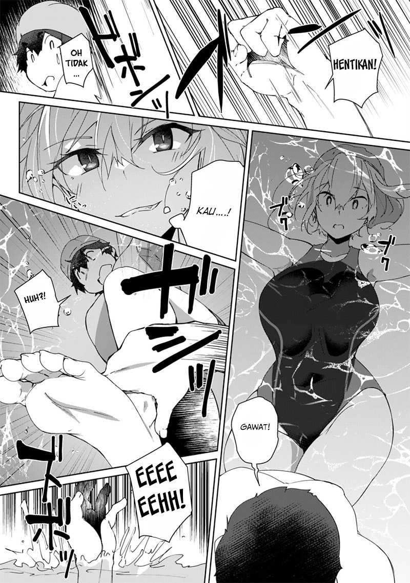 Mainichi Ie ni Kuru Gal ga Kyorikan Zero Demo Yasashiku nai