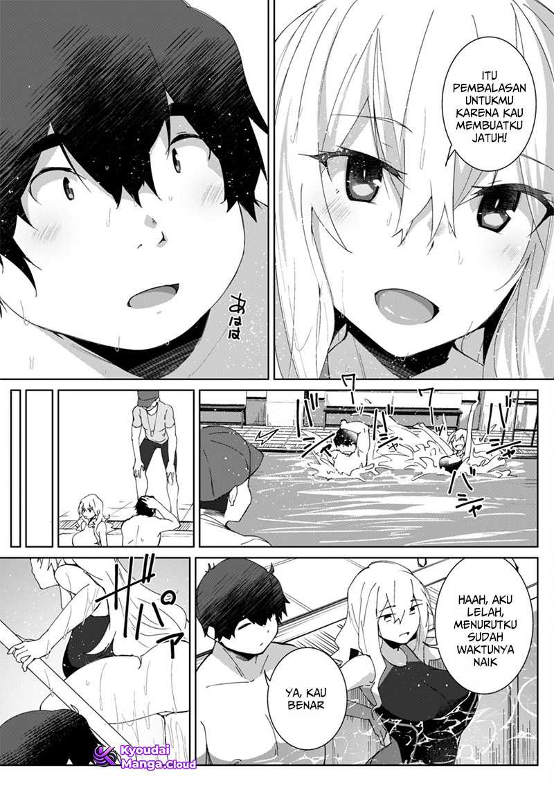 Mainichi Ie ni Kuru Gal ga Kyorikan Zero Demo Yasashiku nai