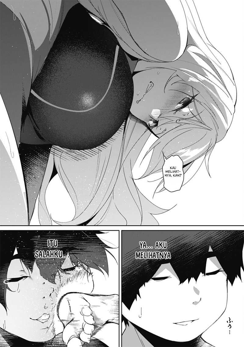 Mainichi Ie ni Kuru Gal ga Kyorikan Zero Demo Yasashiku nai
