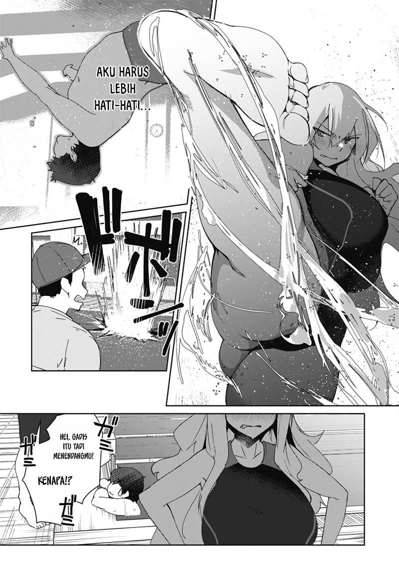 Mainichi Ie ni Kuru Gal ga Kyorikan Zero Demo Yasashiku nai