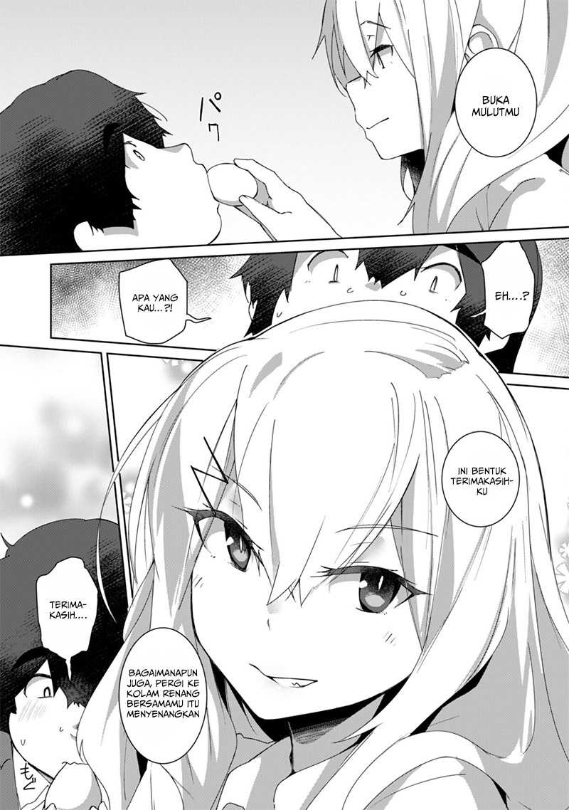 Mainichi Ie ni Kuru Gal ga Kyorikan Zero Demo Yasashiku nai
