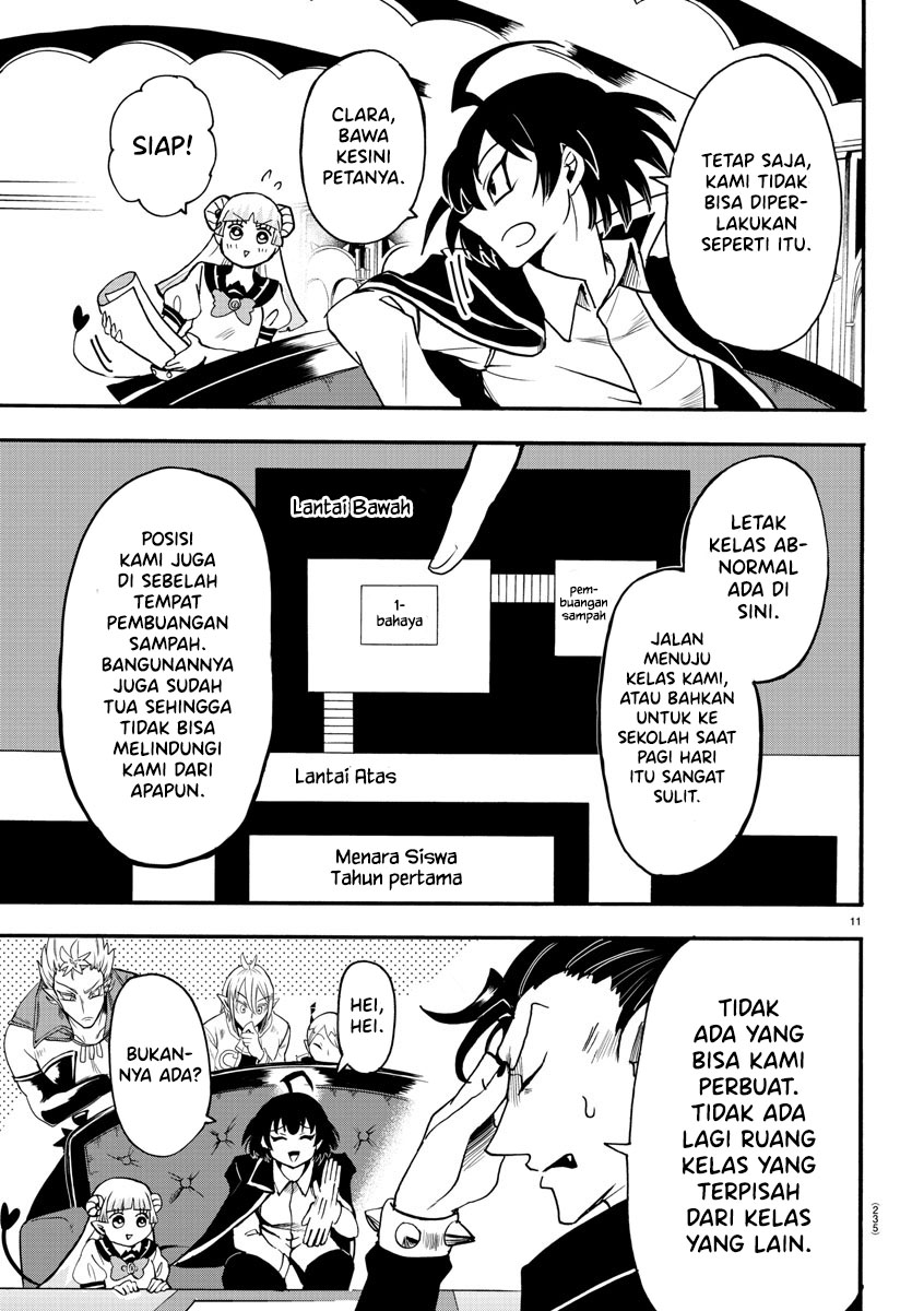 Mairimashita! Iruma-kun Chapter 55