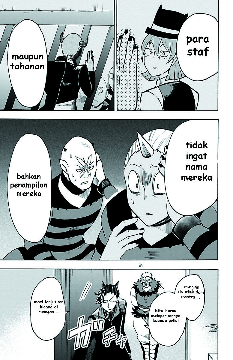 Mairimashita! Iruma-kun Chapter 88